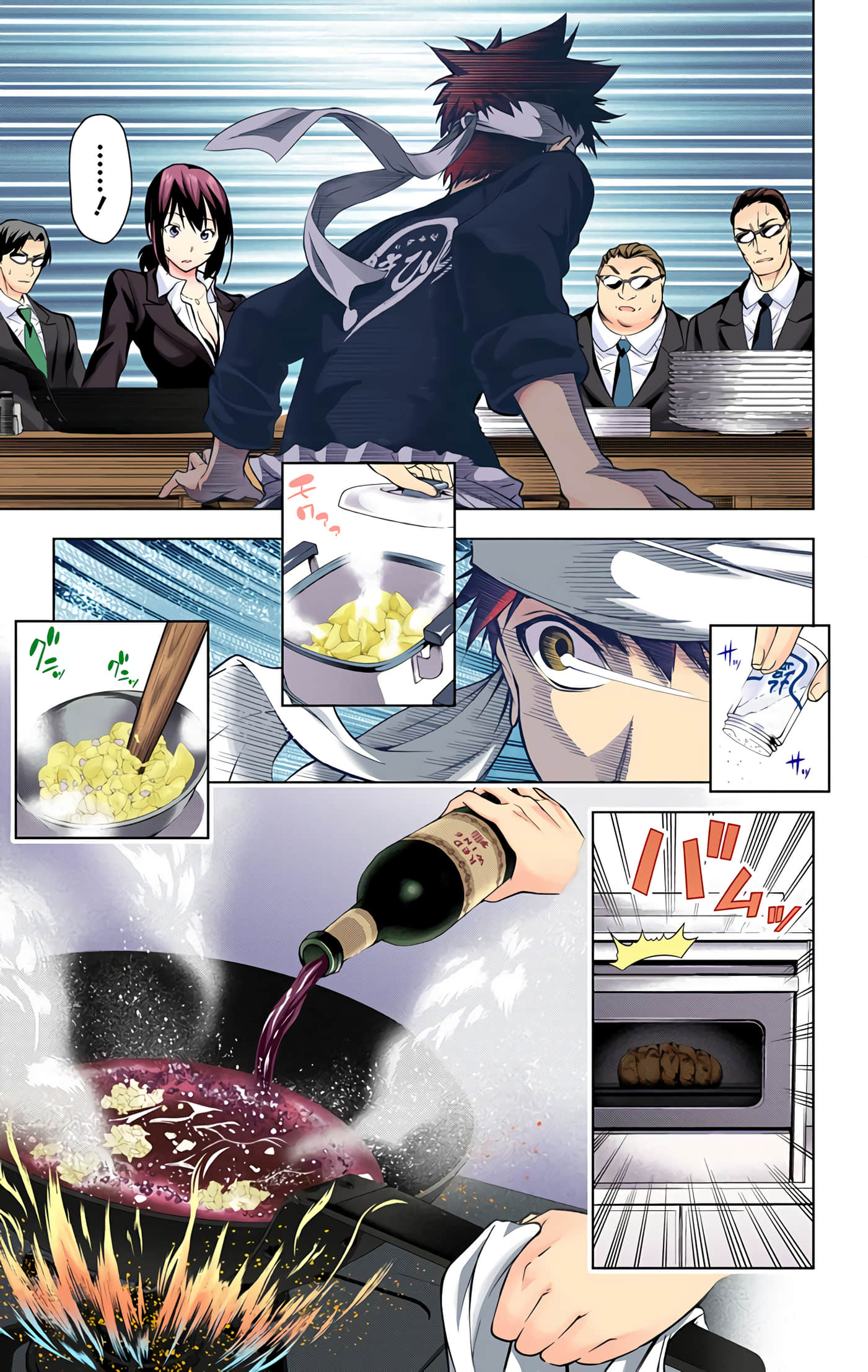 Page 28