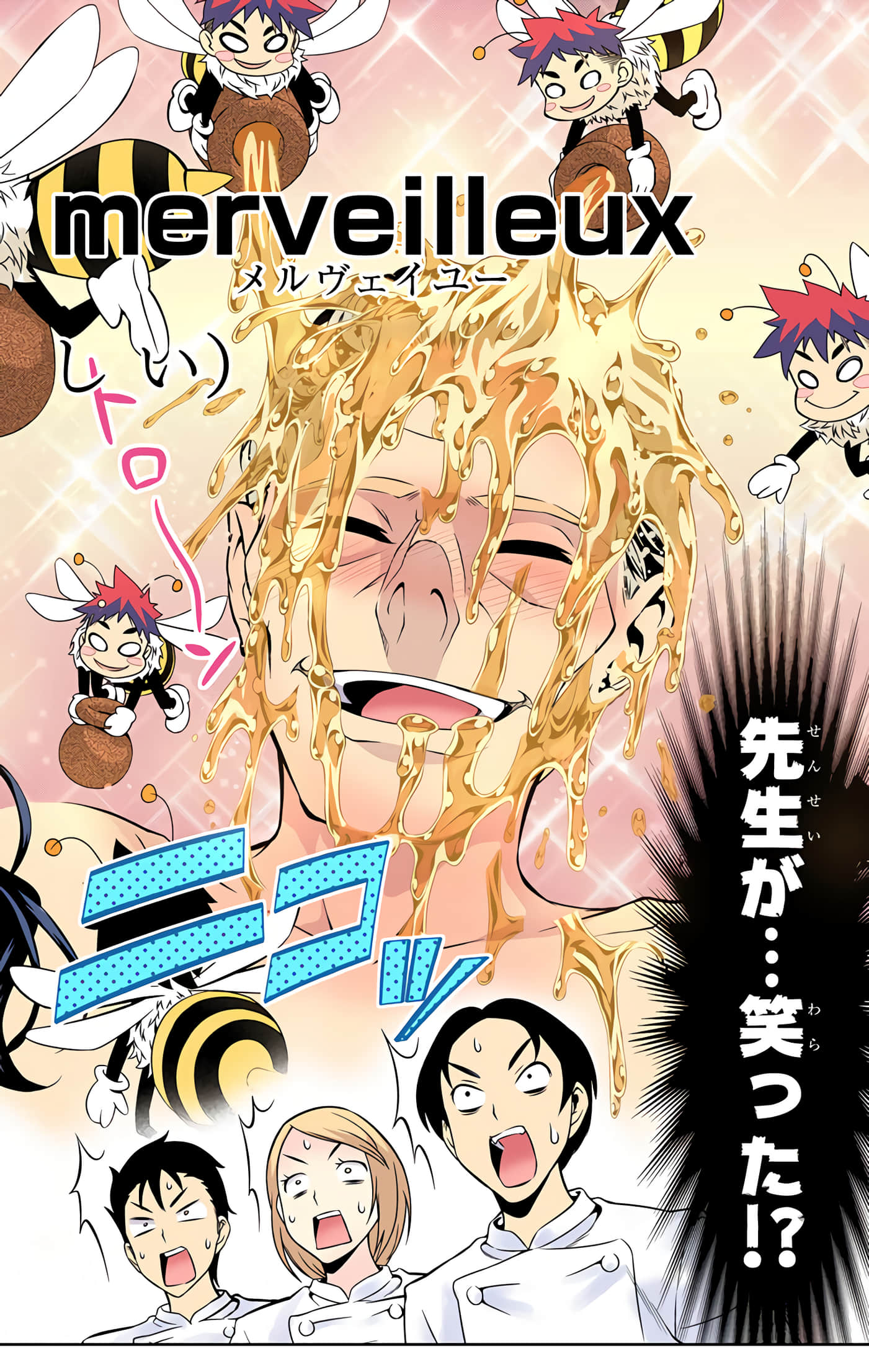 Page 145