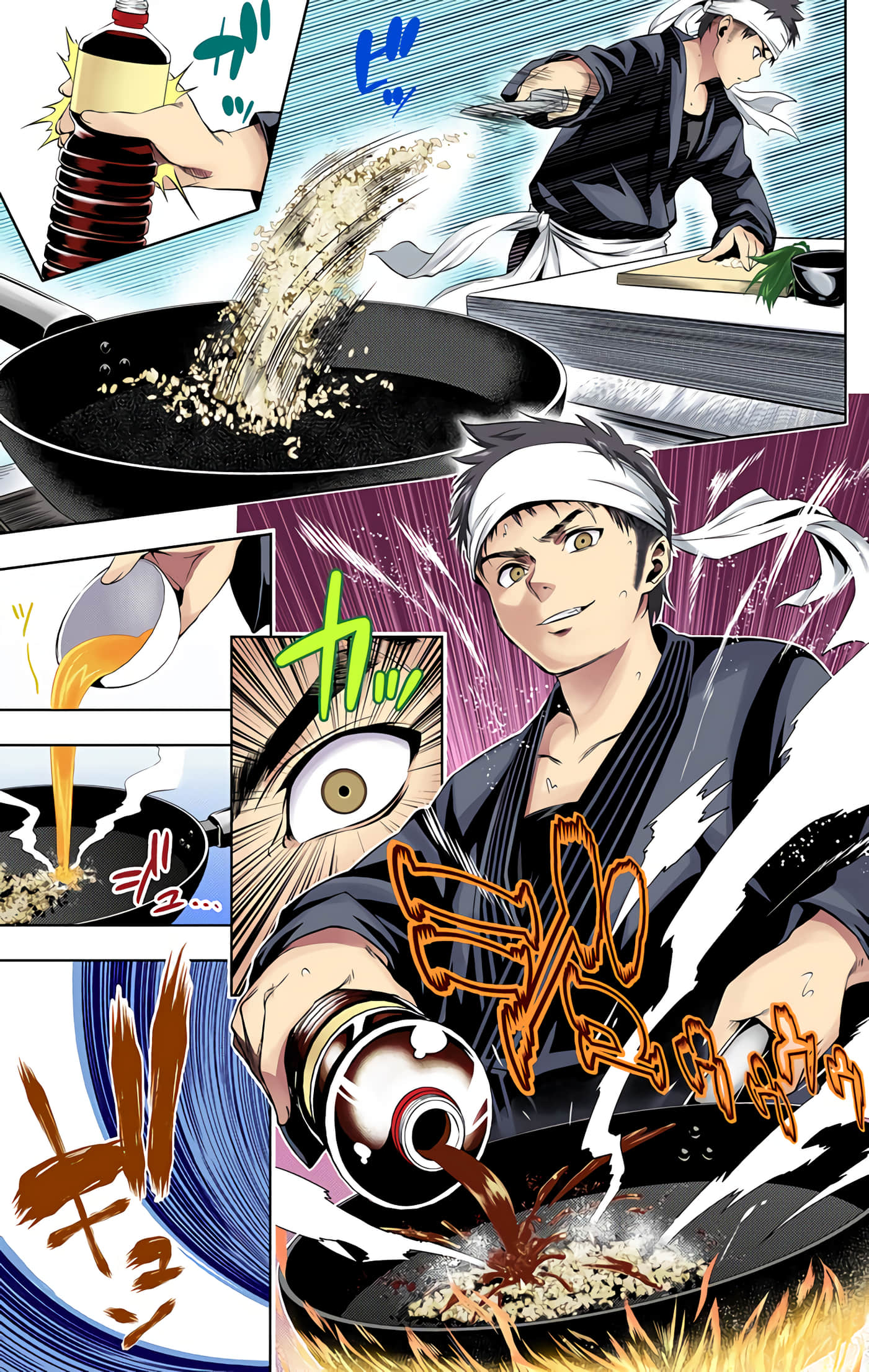 Page 184