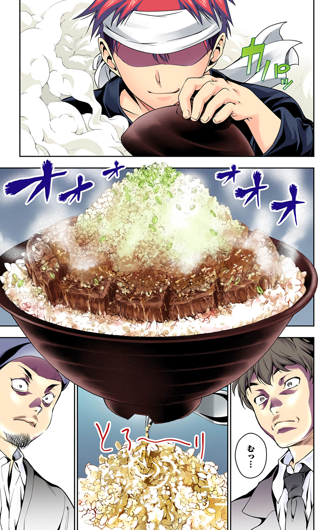 Page 158