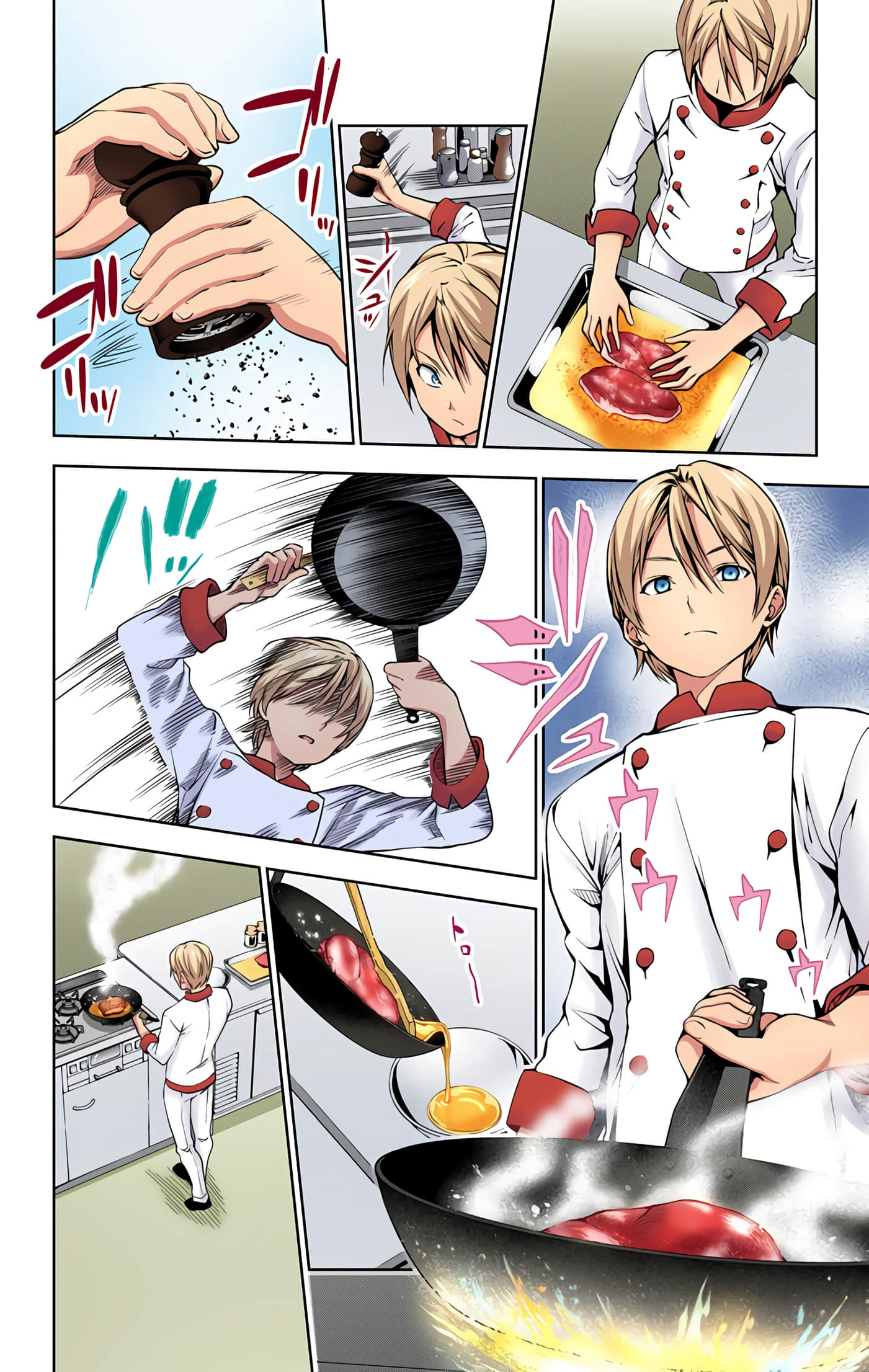 Page 39