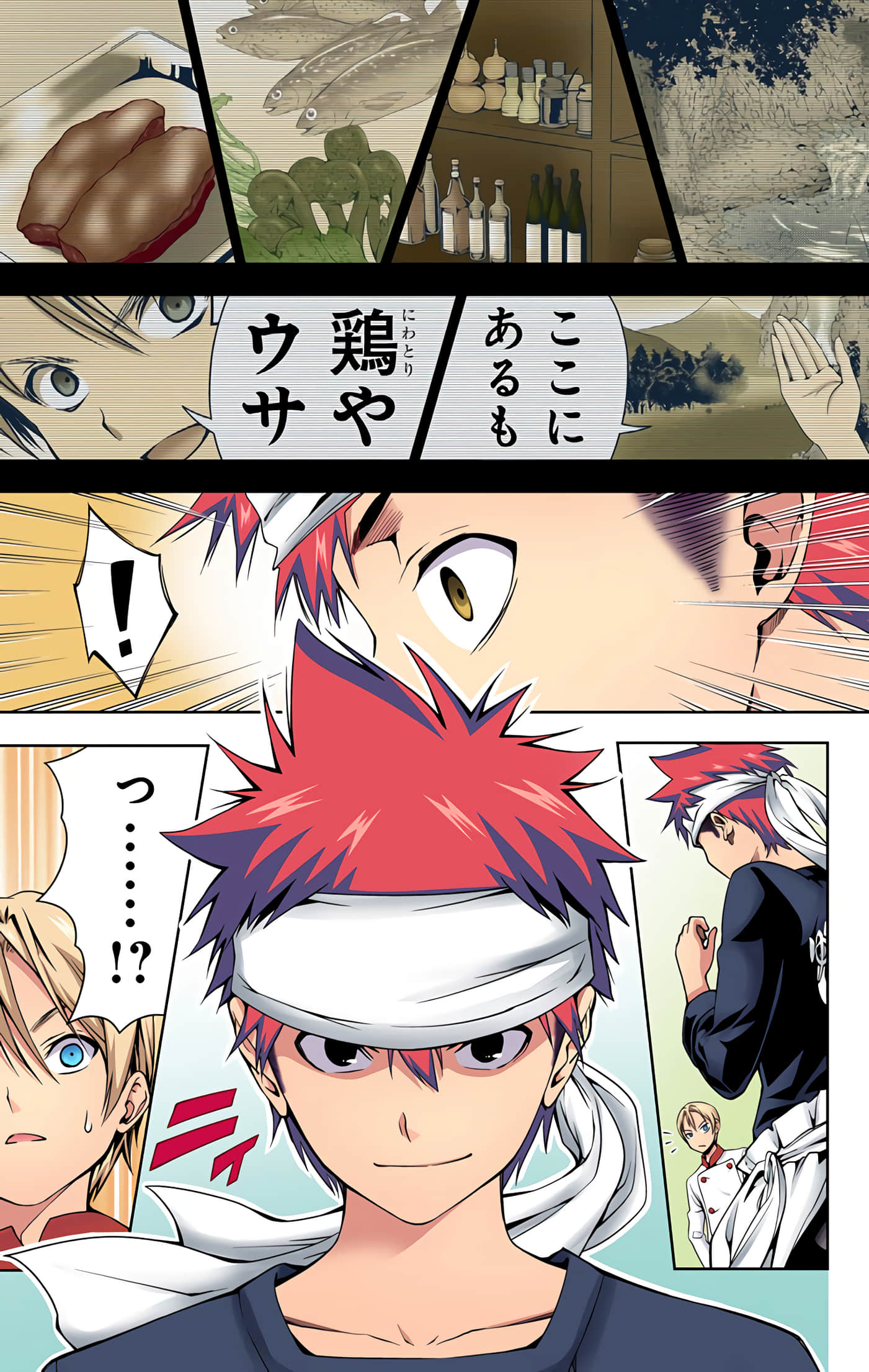 Page 62