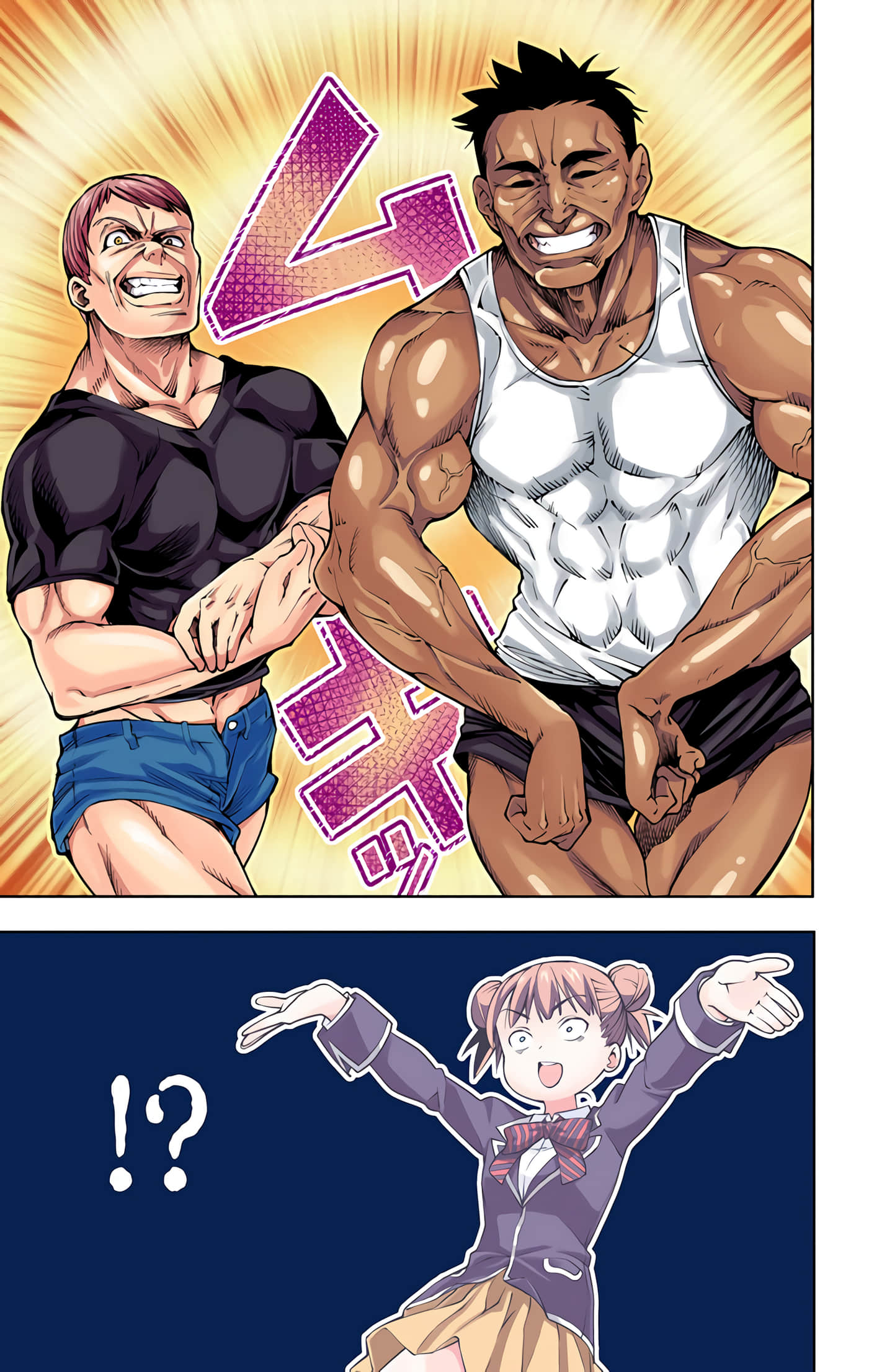 Page 96
