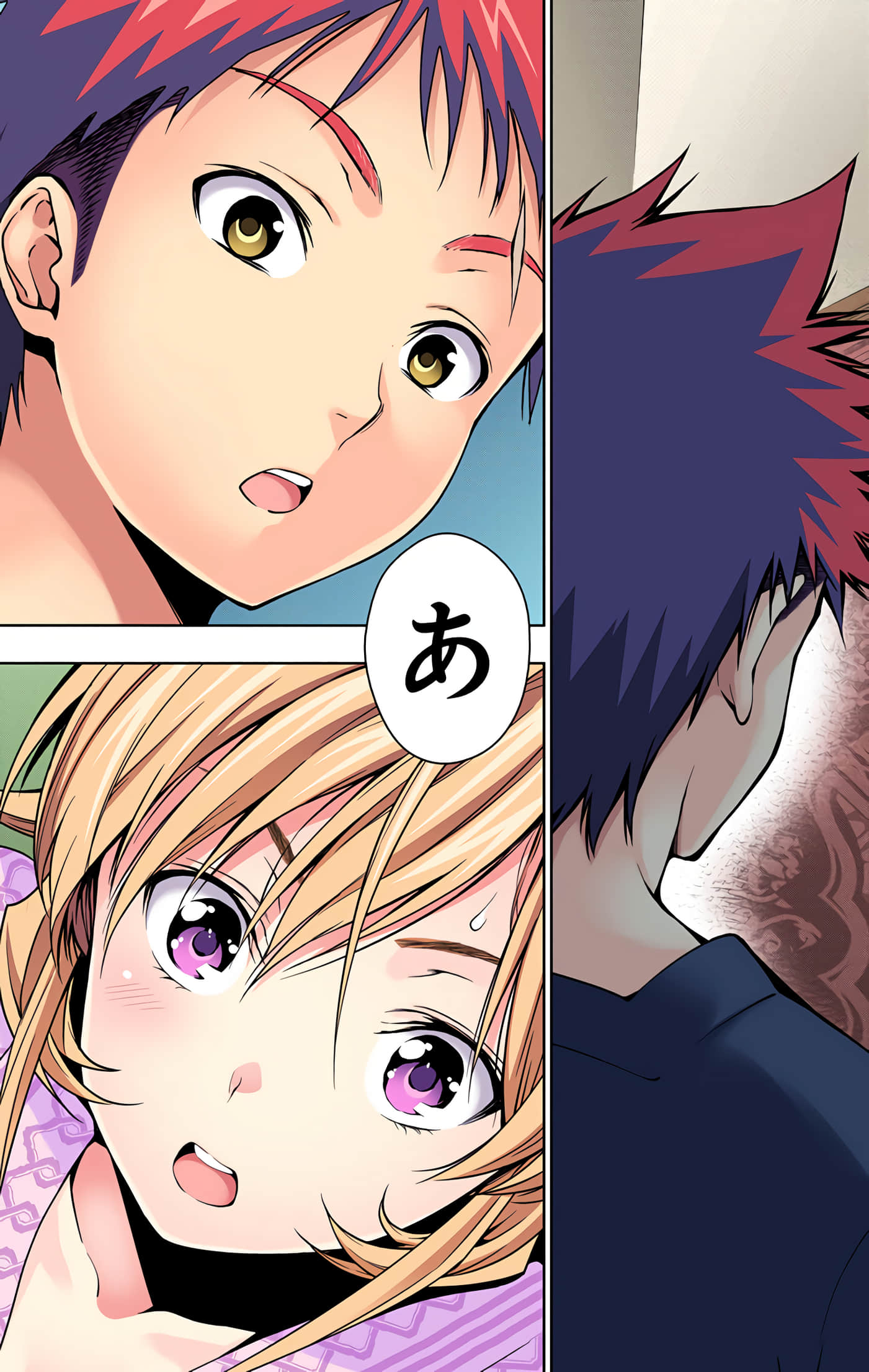 Page 104