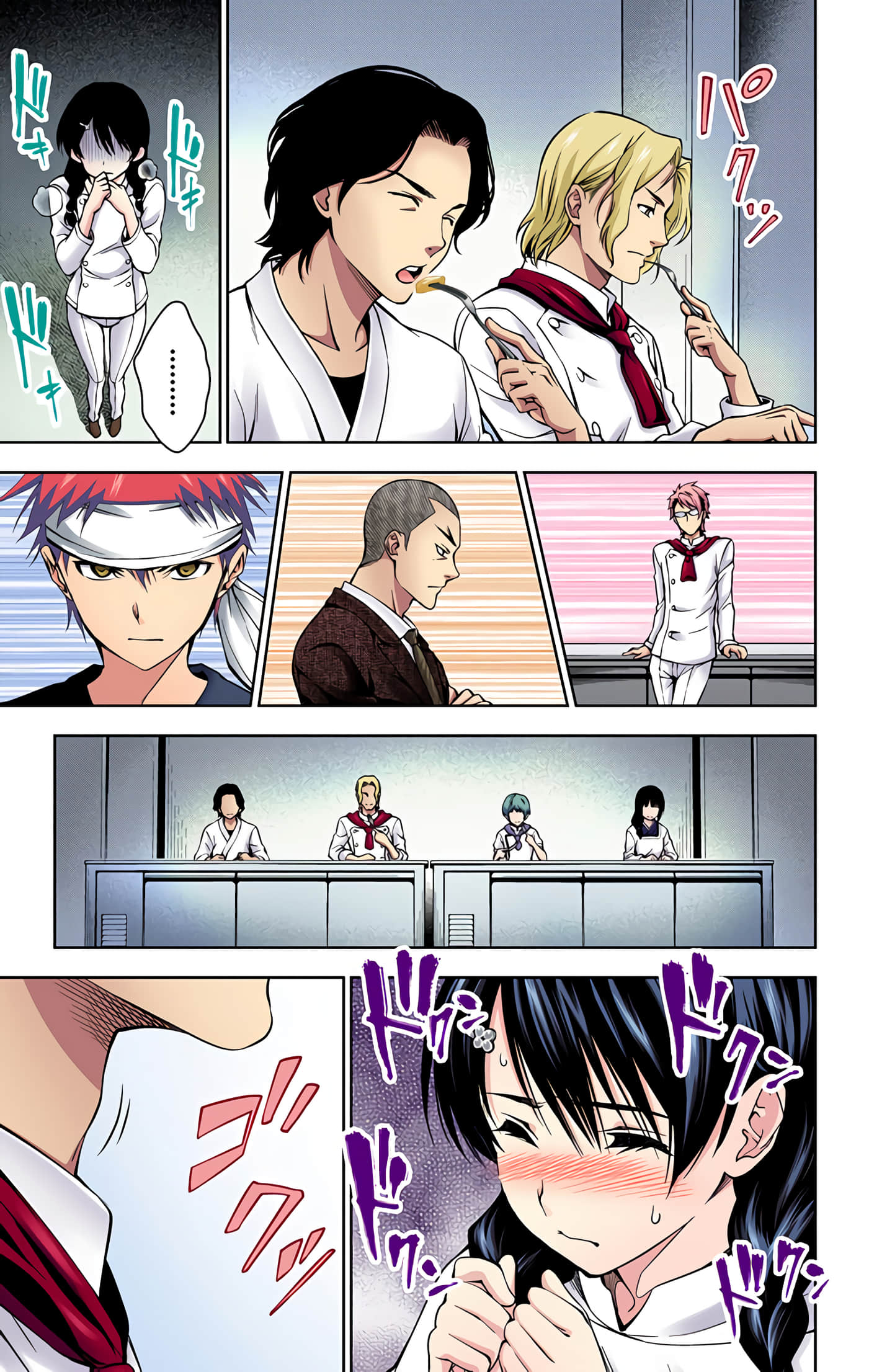 Page 72