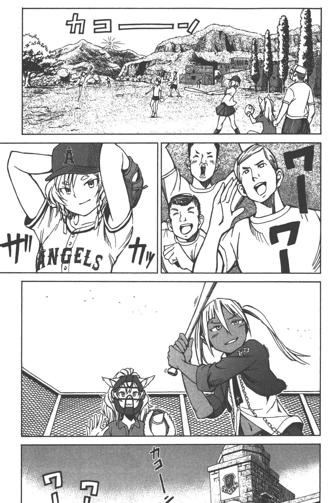 Page 81