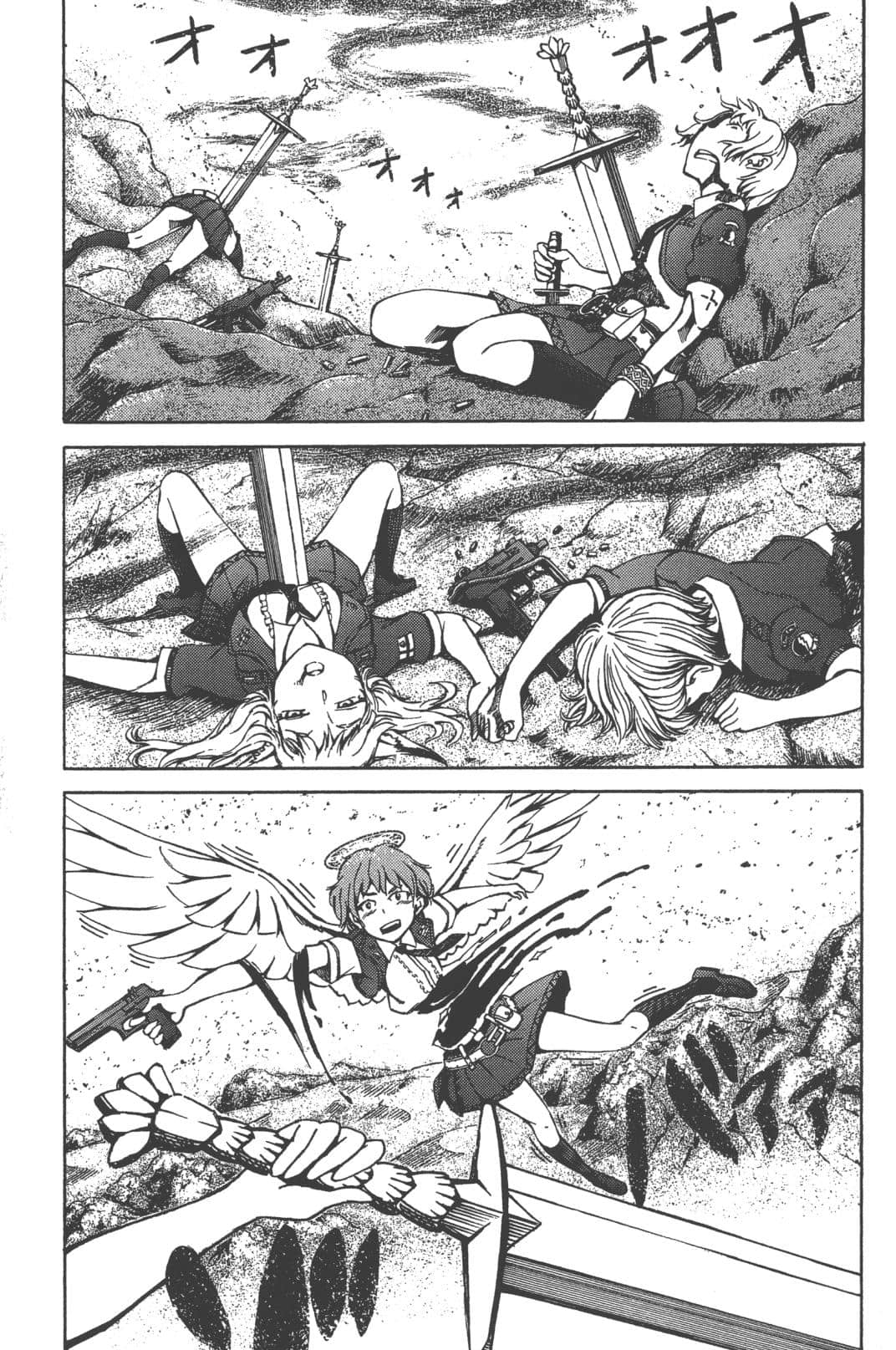 Page 87