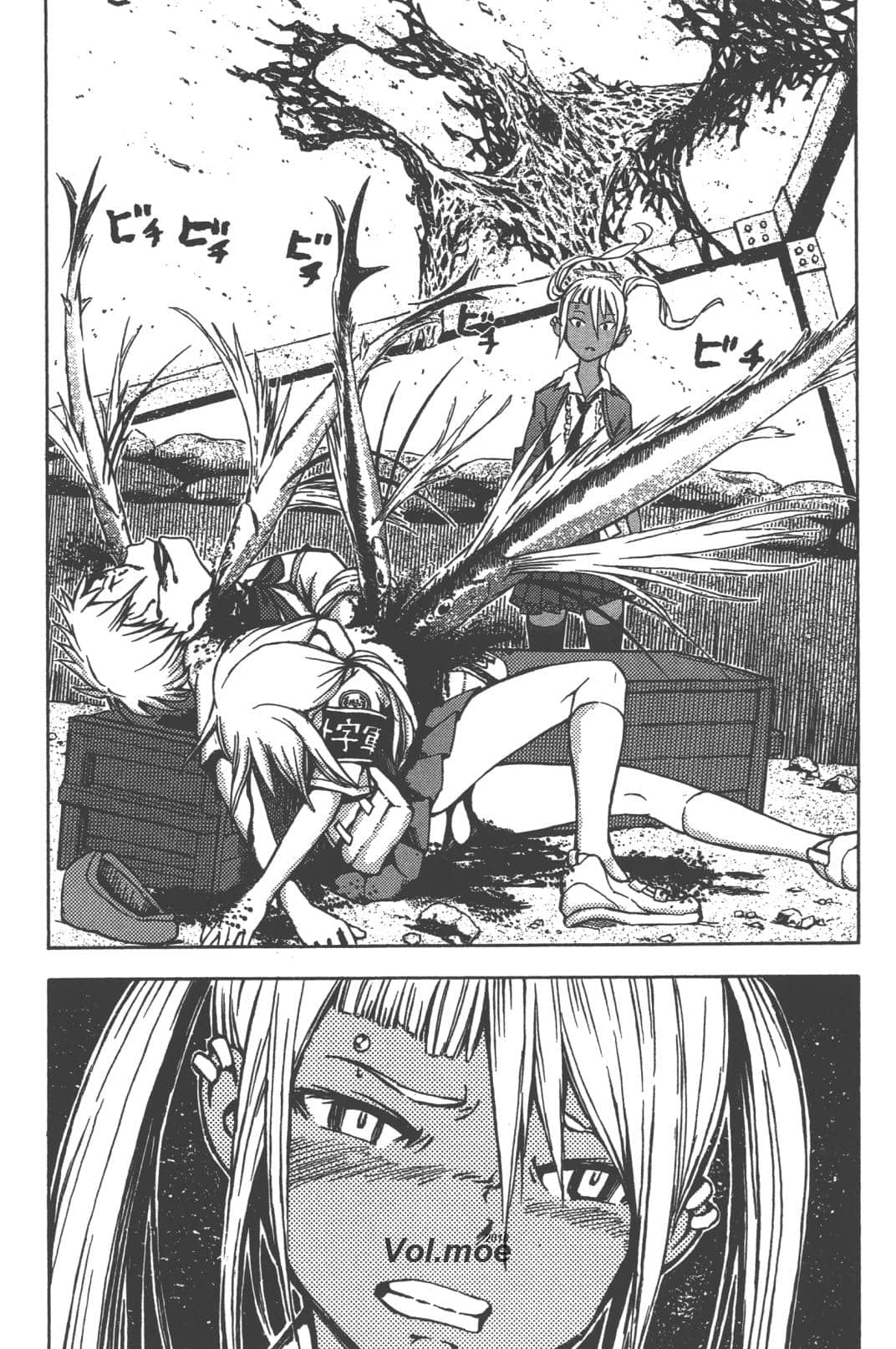Page 57