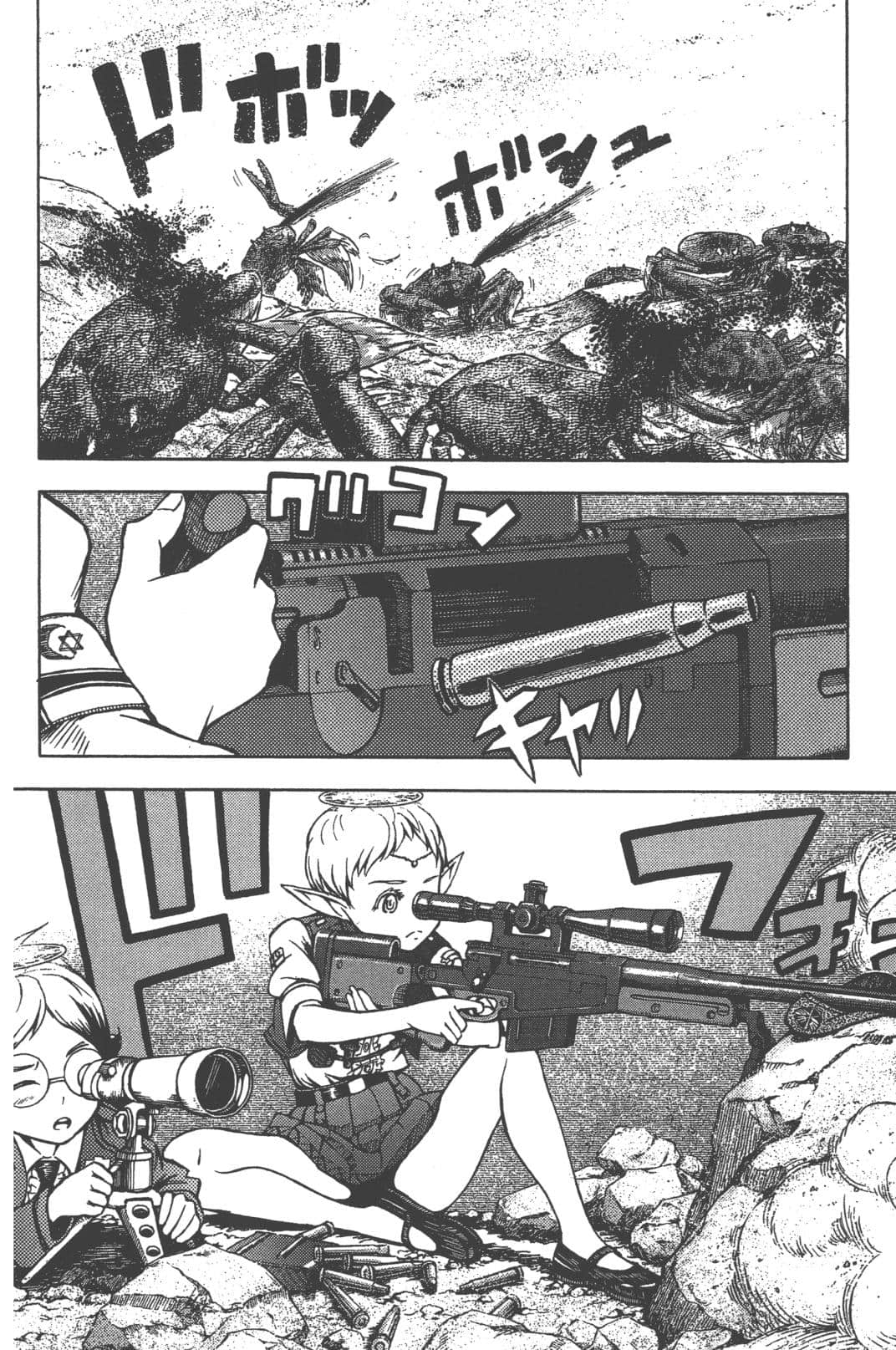 Page 90