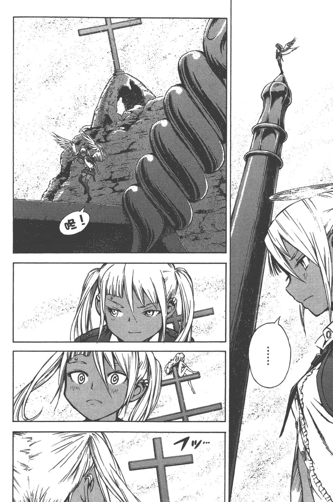 Page 126