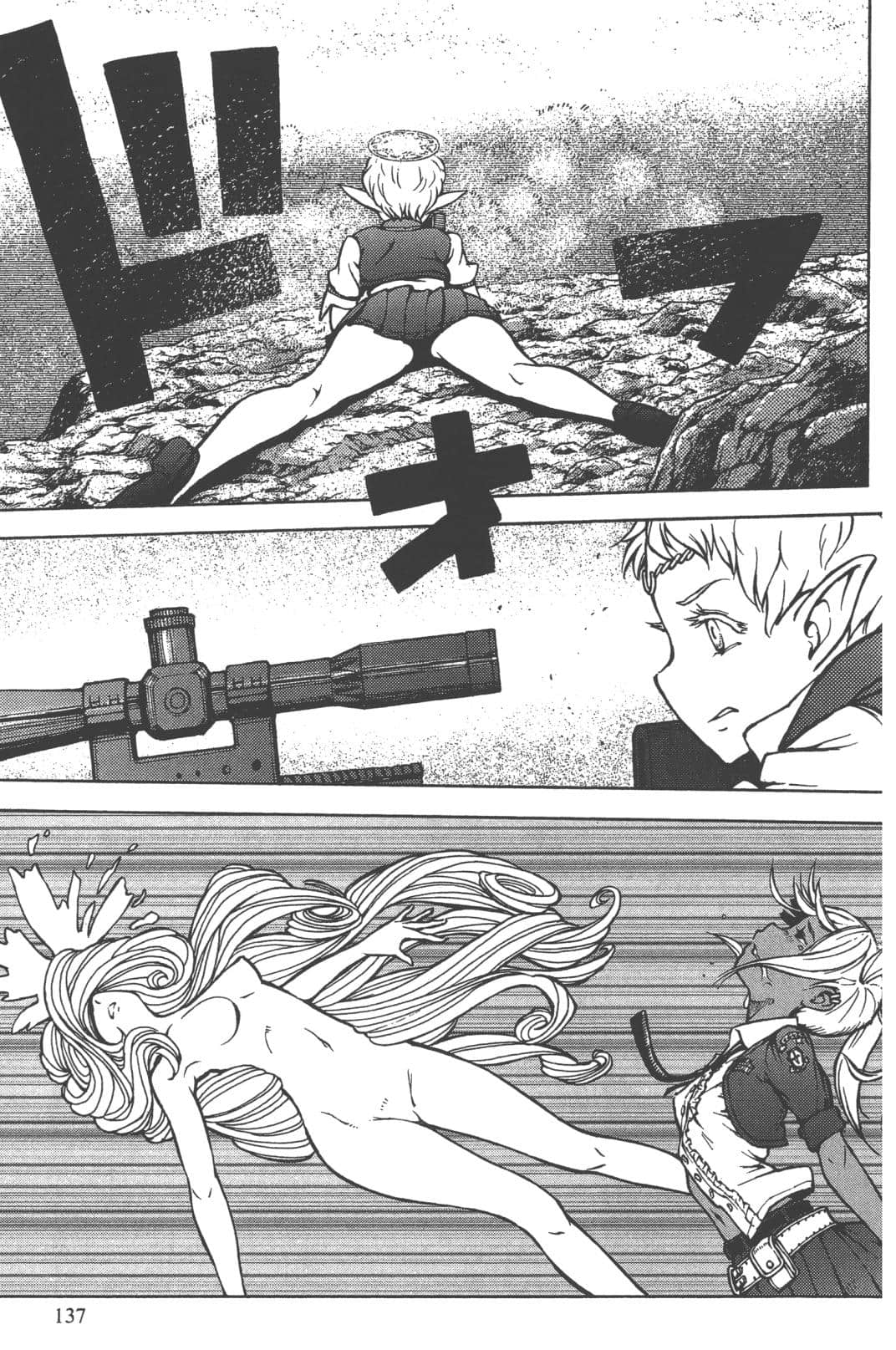 Page 133