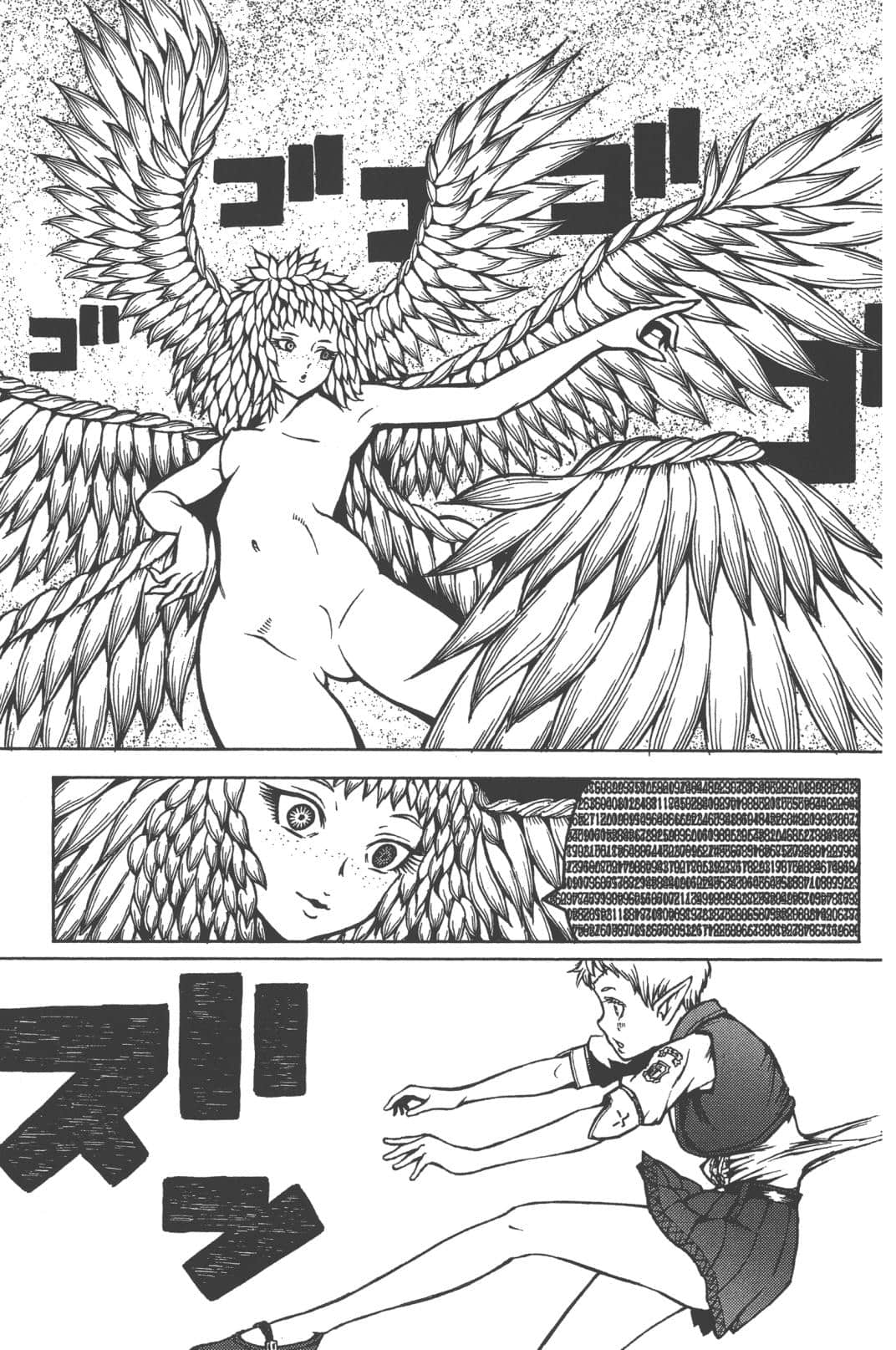 Page 137