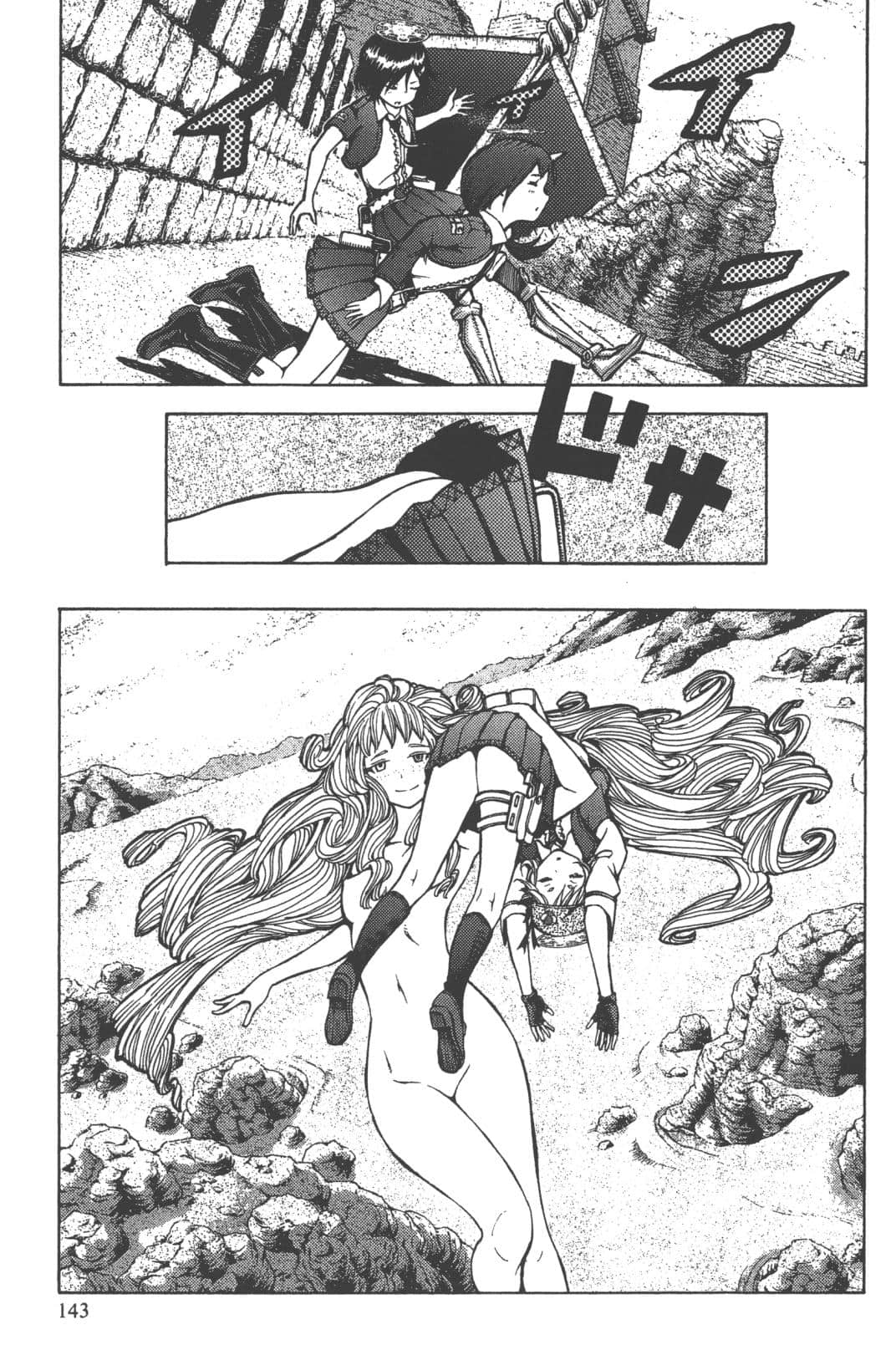 Page 139