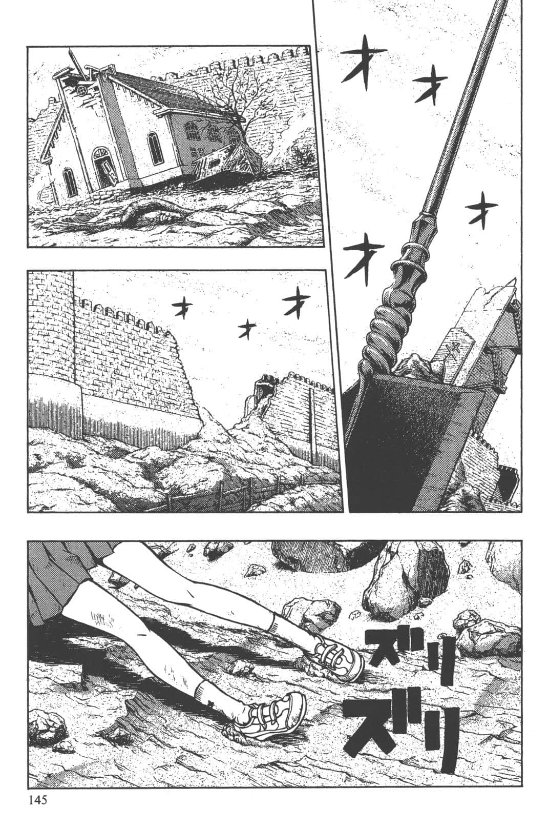 Page 141