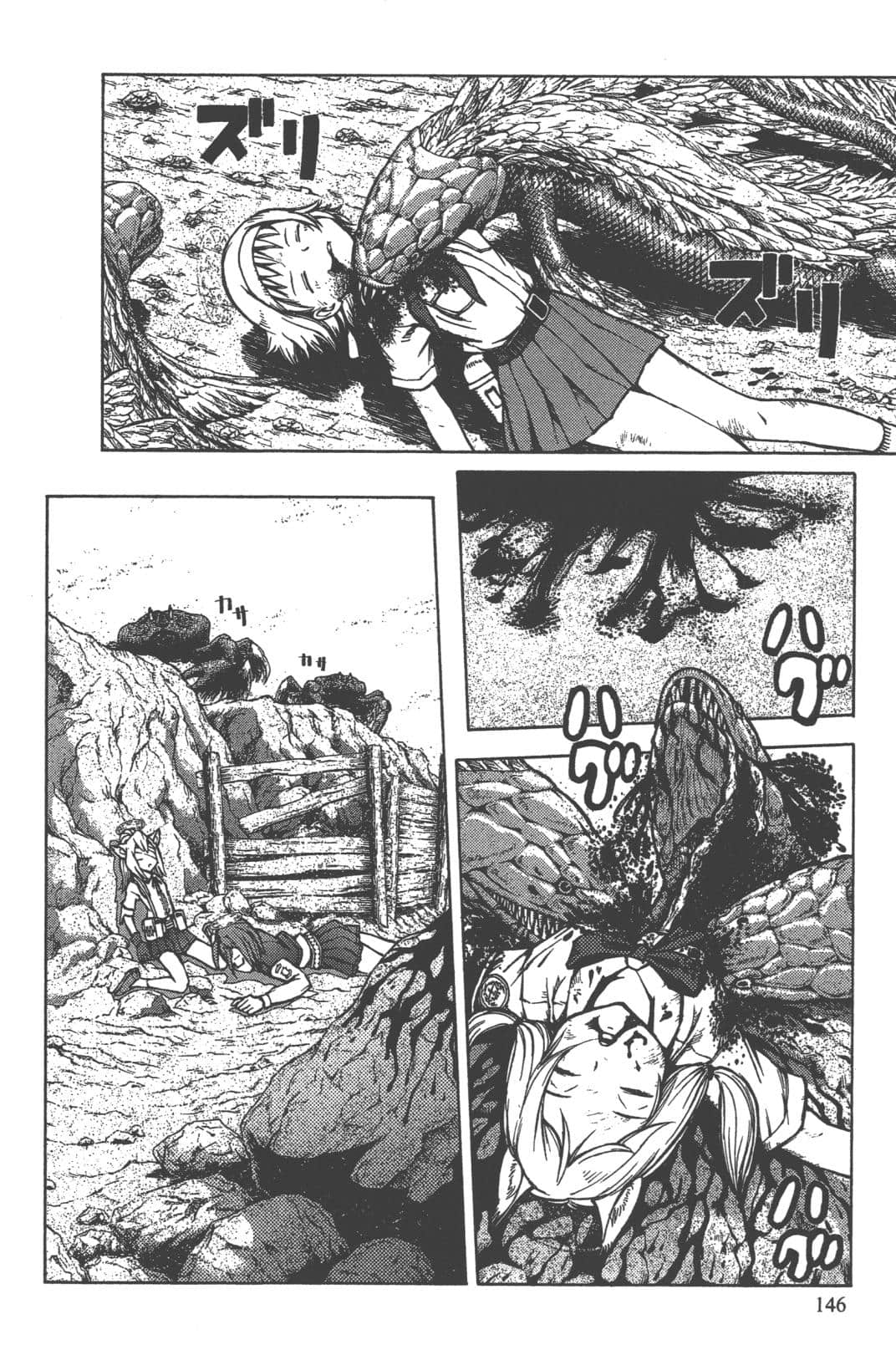 Page 142