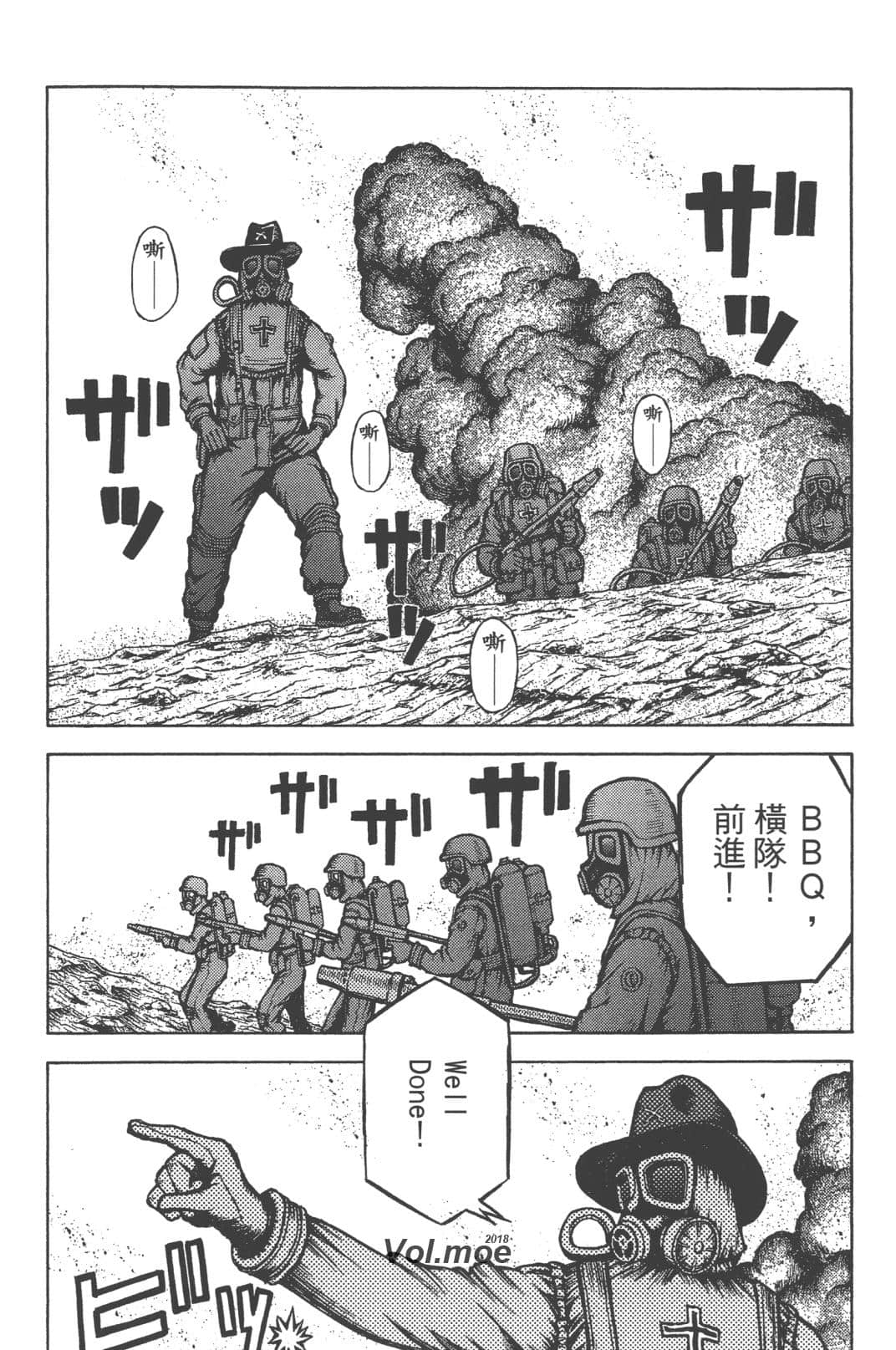 Page 144