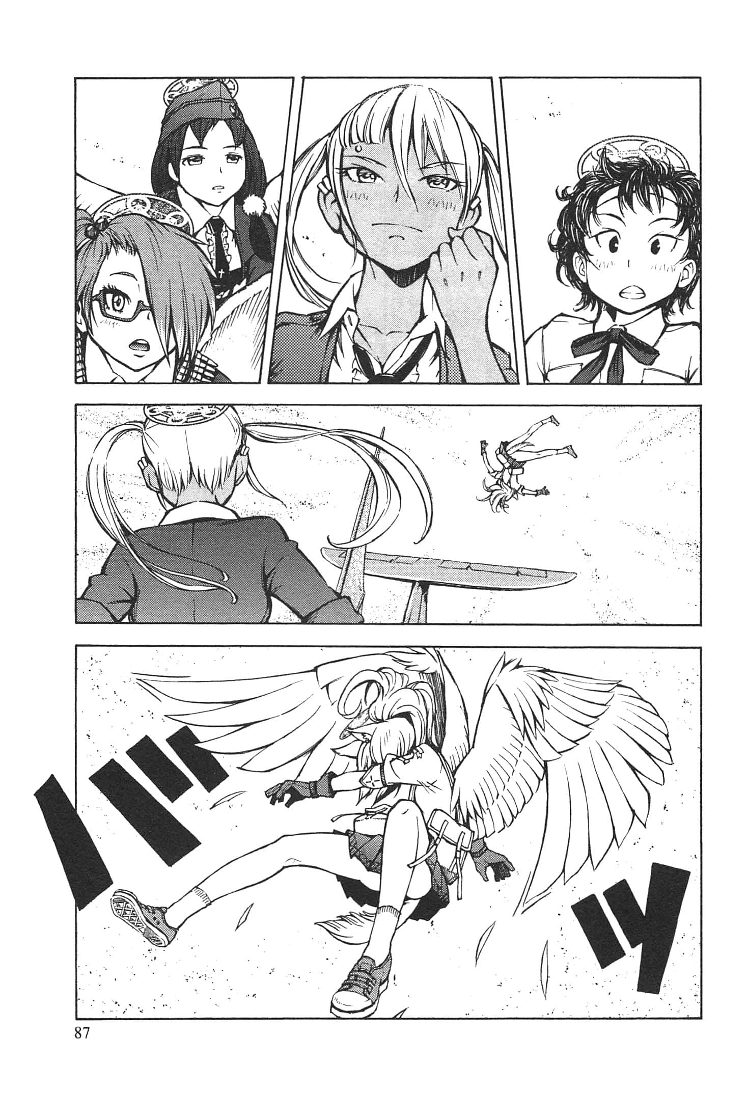Page 89