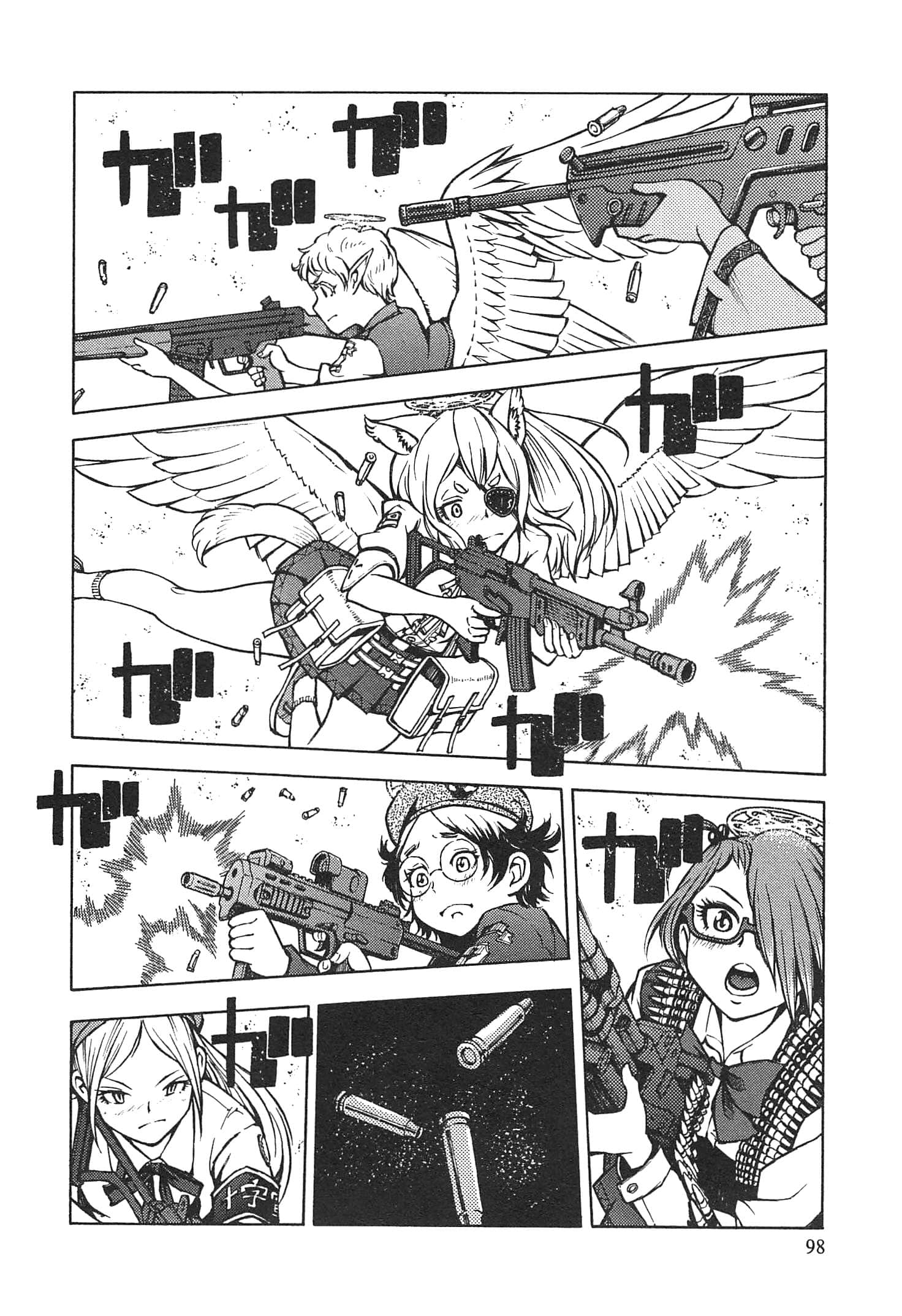 Page 100