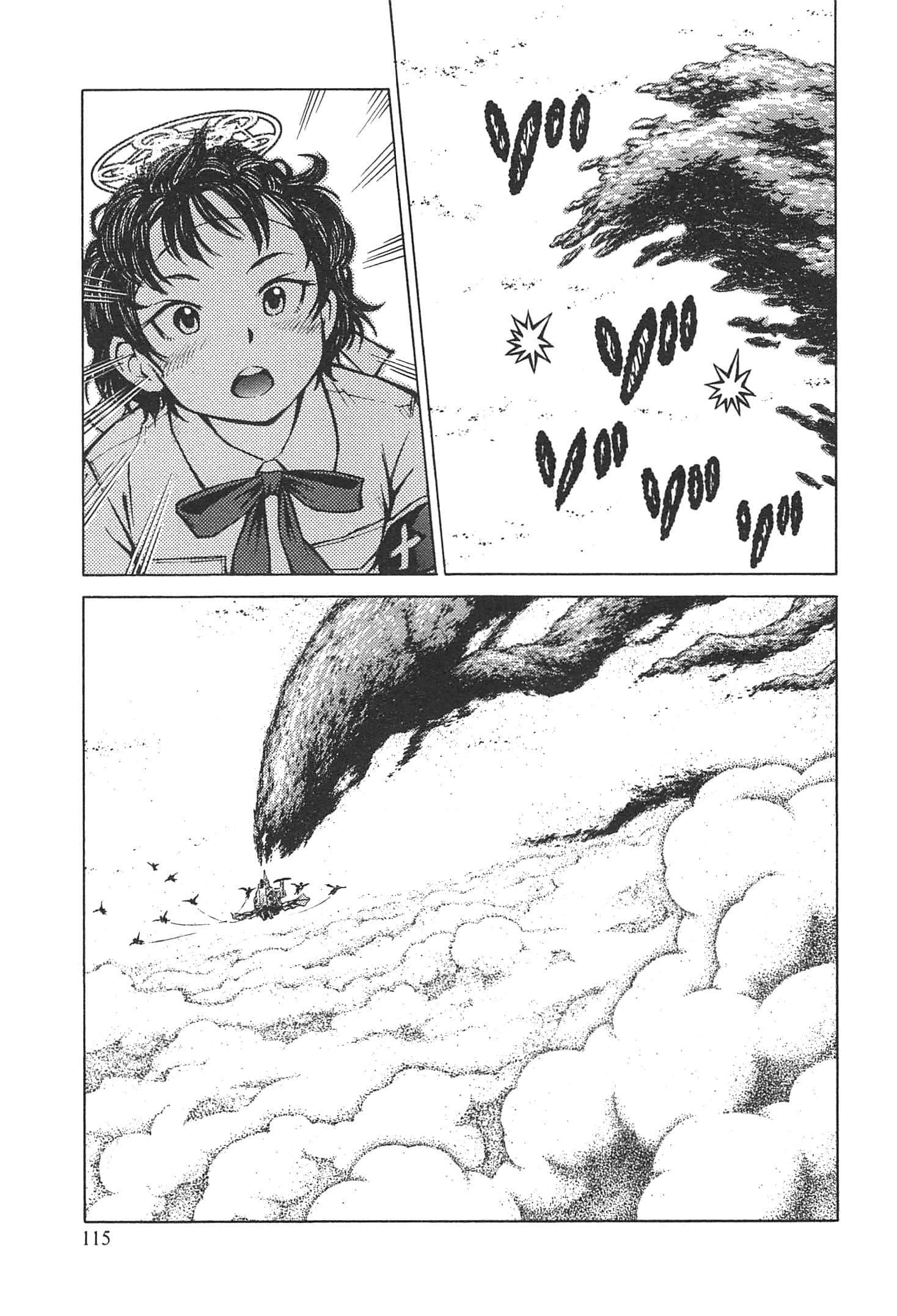 Page 117