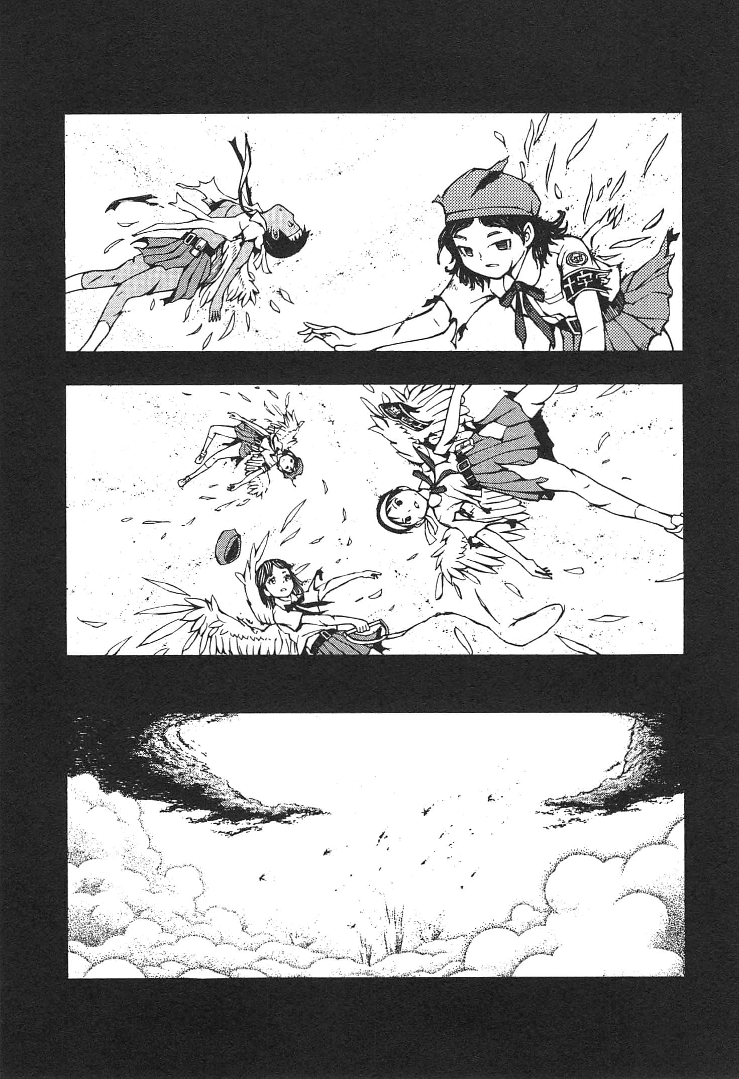 Page 137
