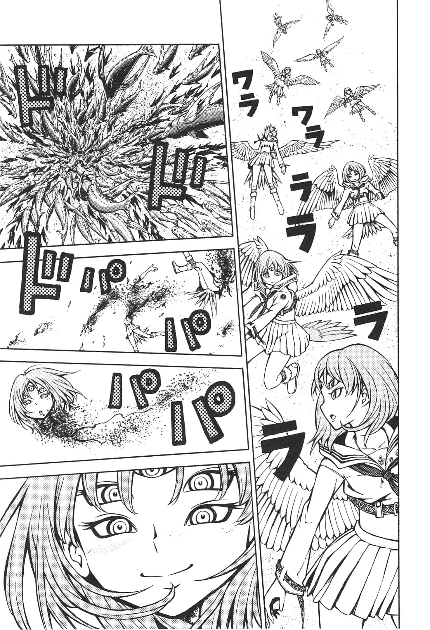 Page 143
