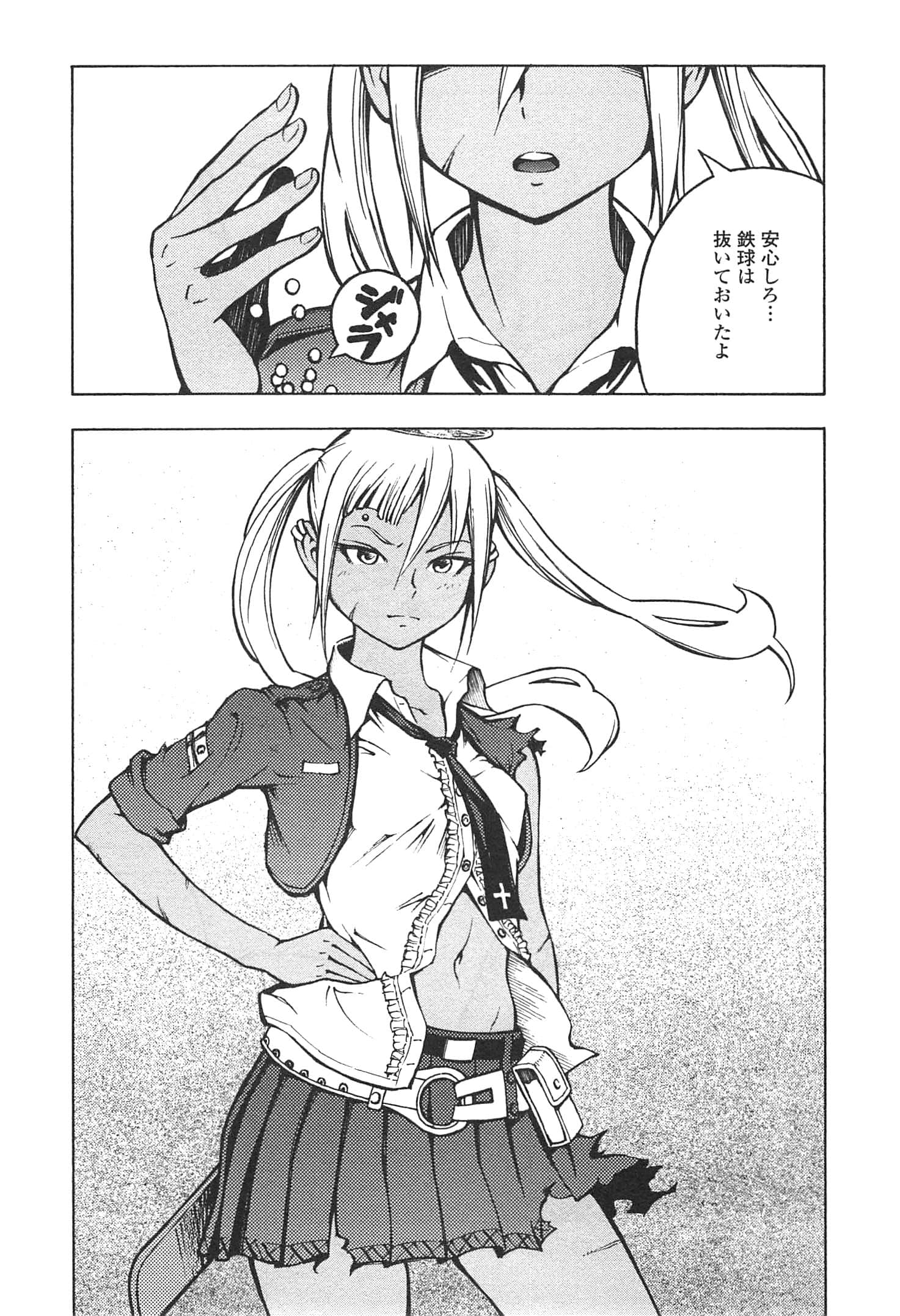 Page 35