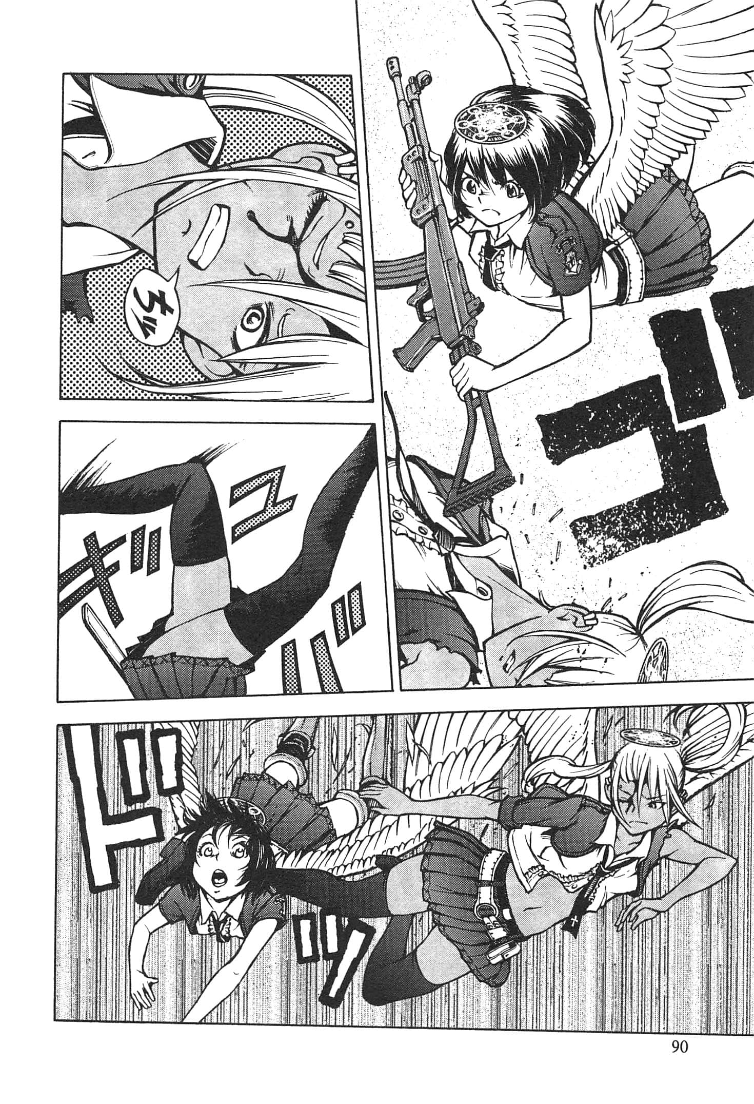 Page 92