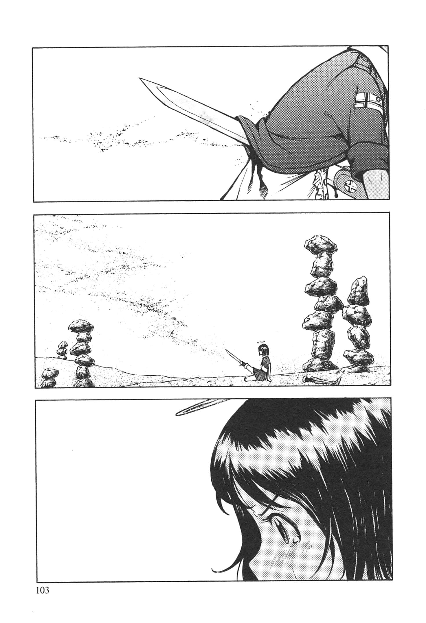 Page 105