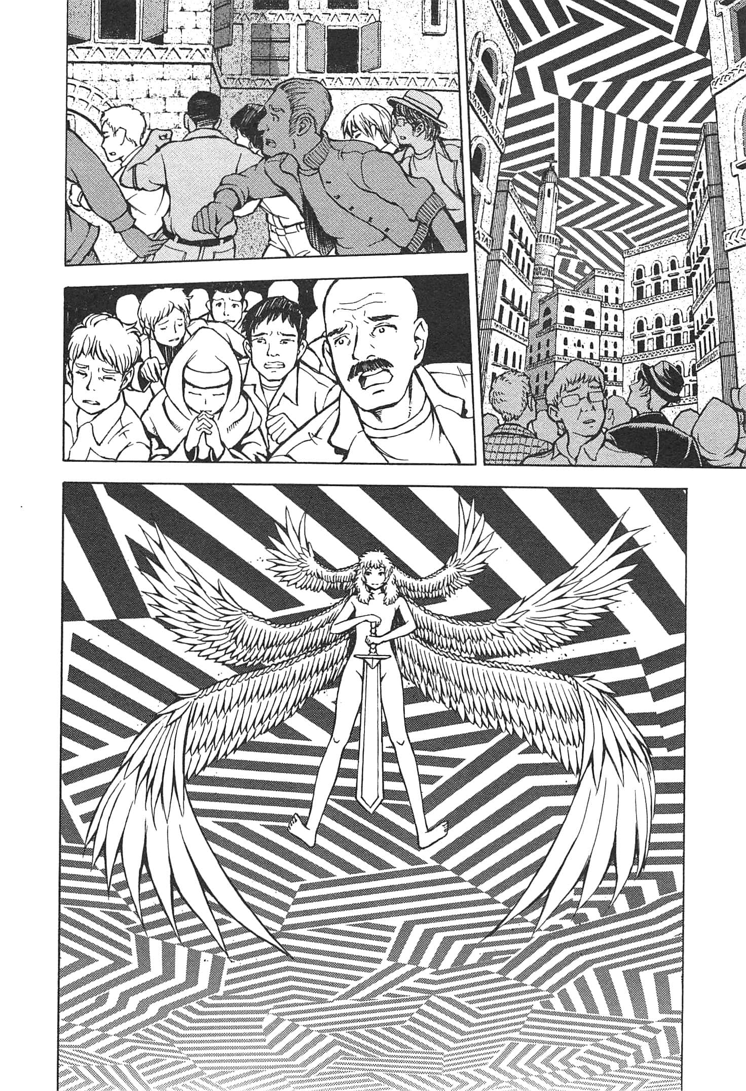 Page 124