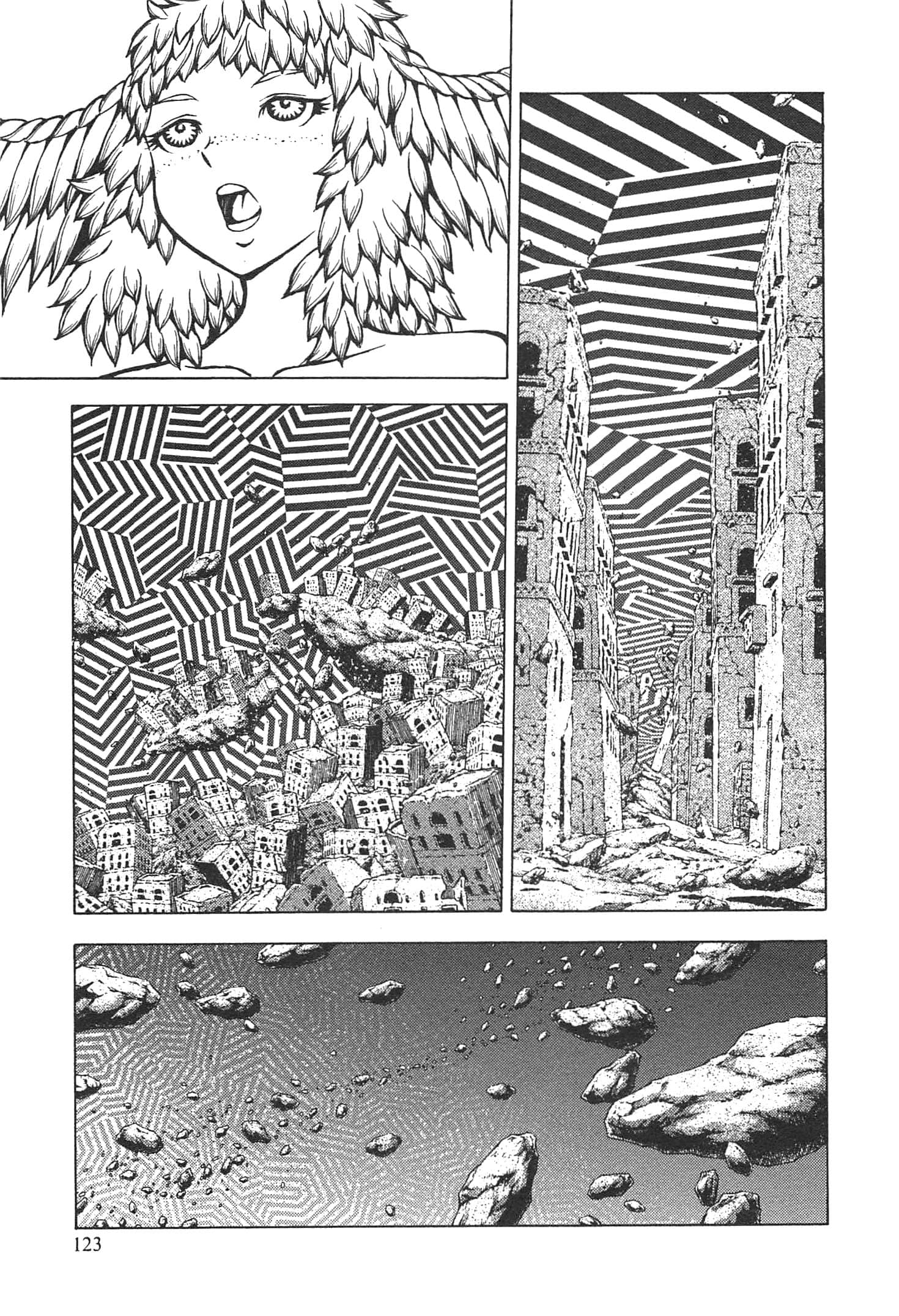 Page 125