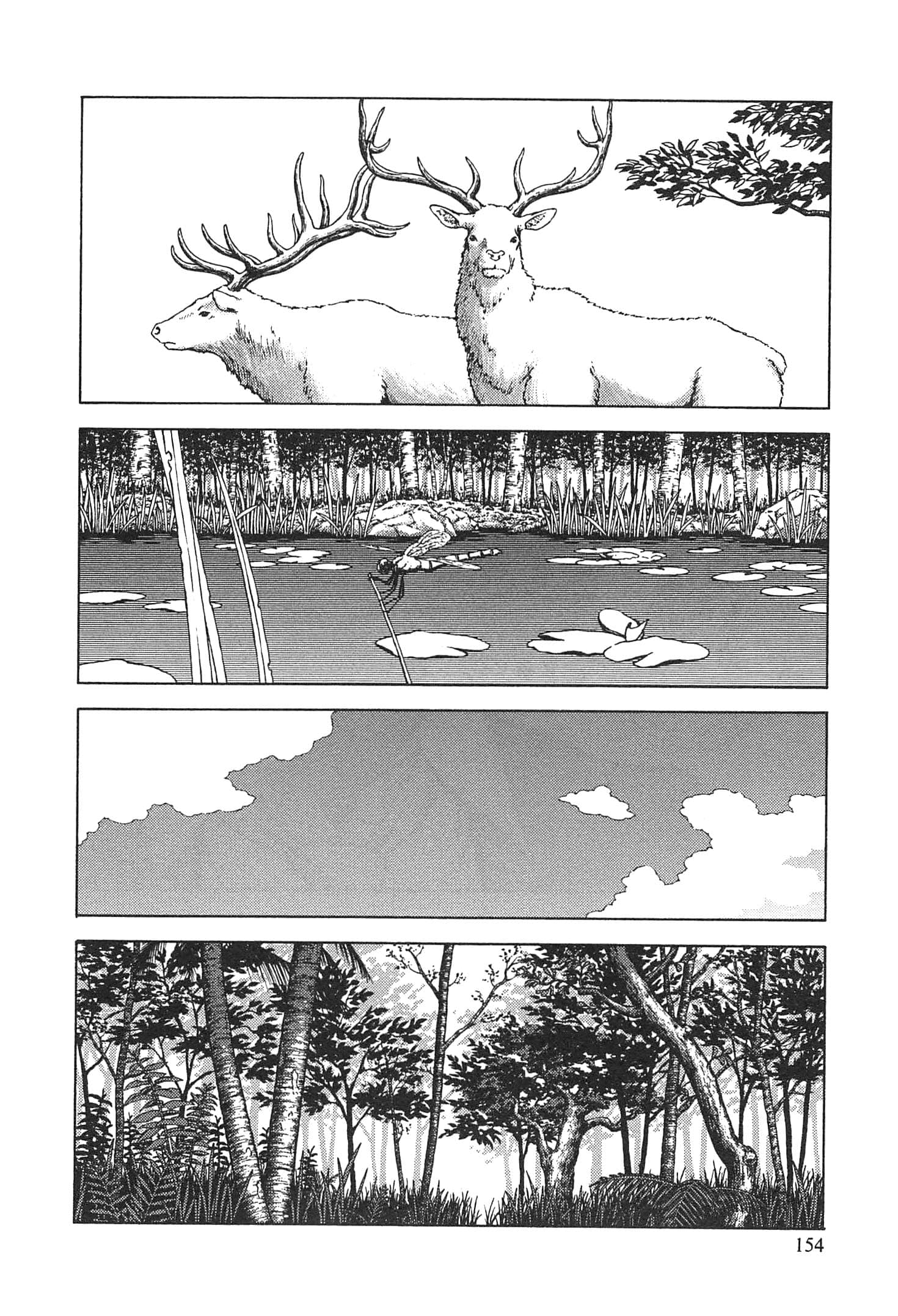 Page 155