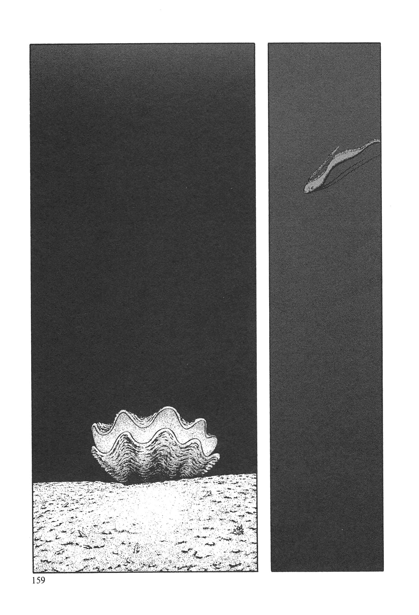 Page 160