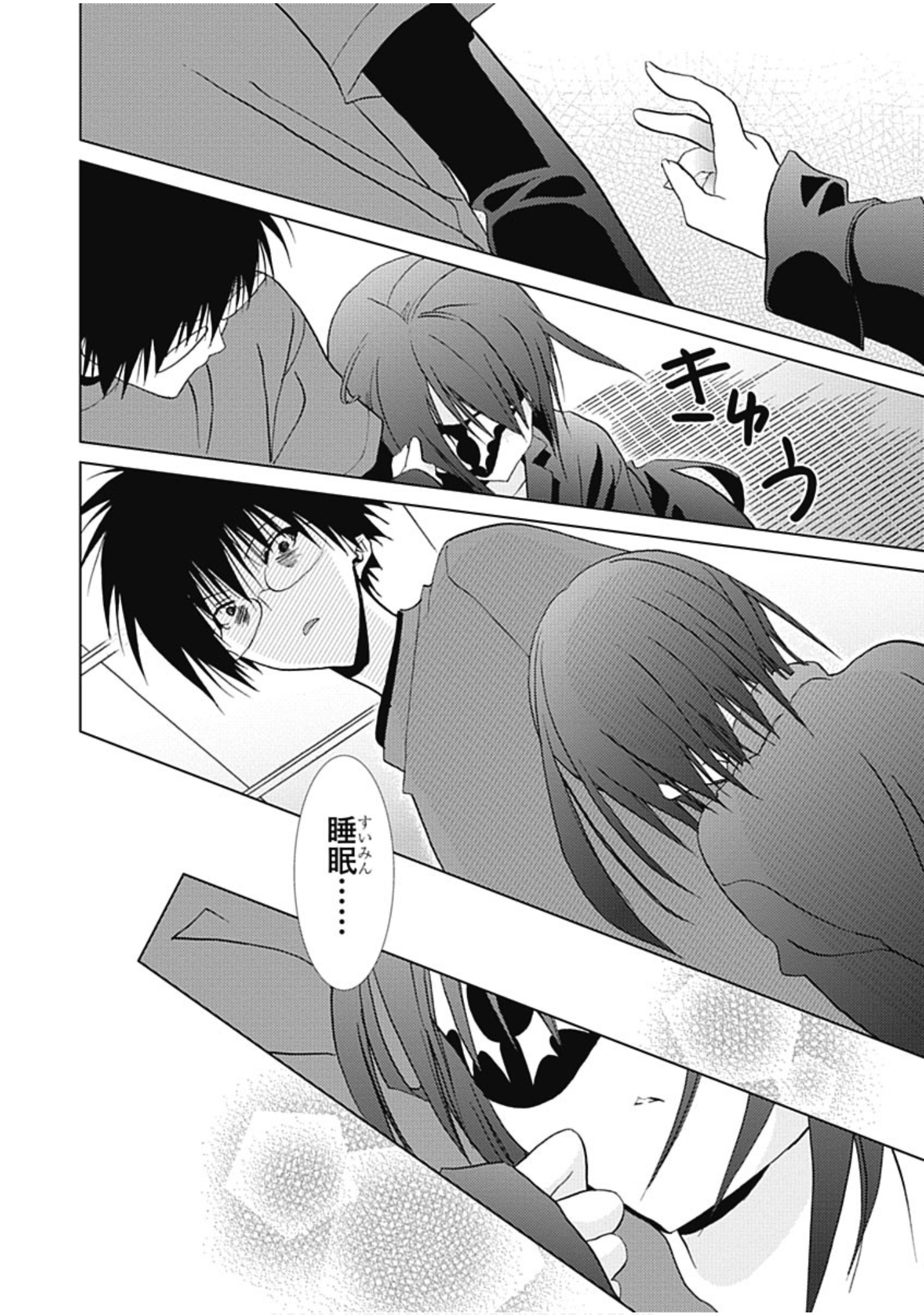 Page 55