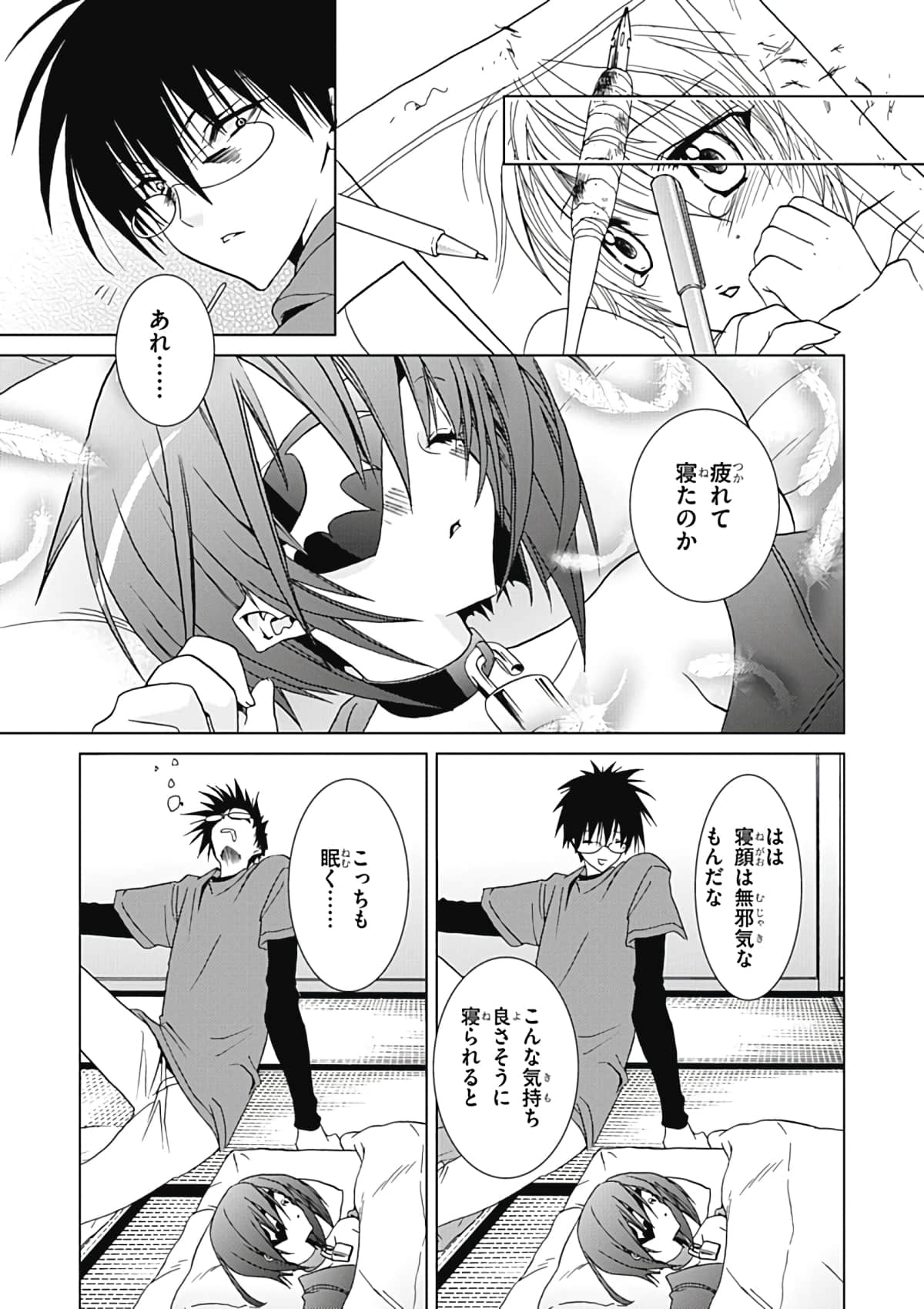 Page 78
