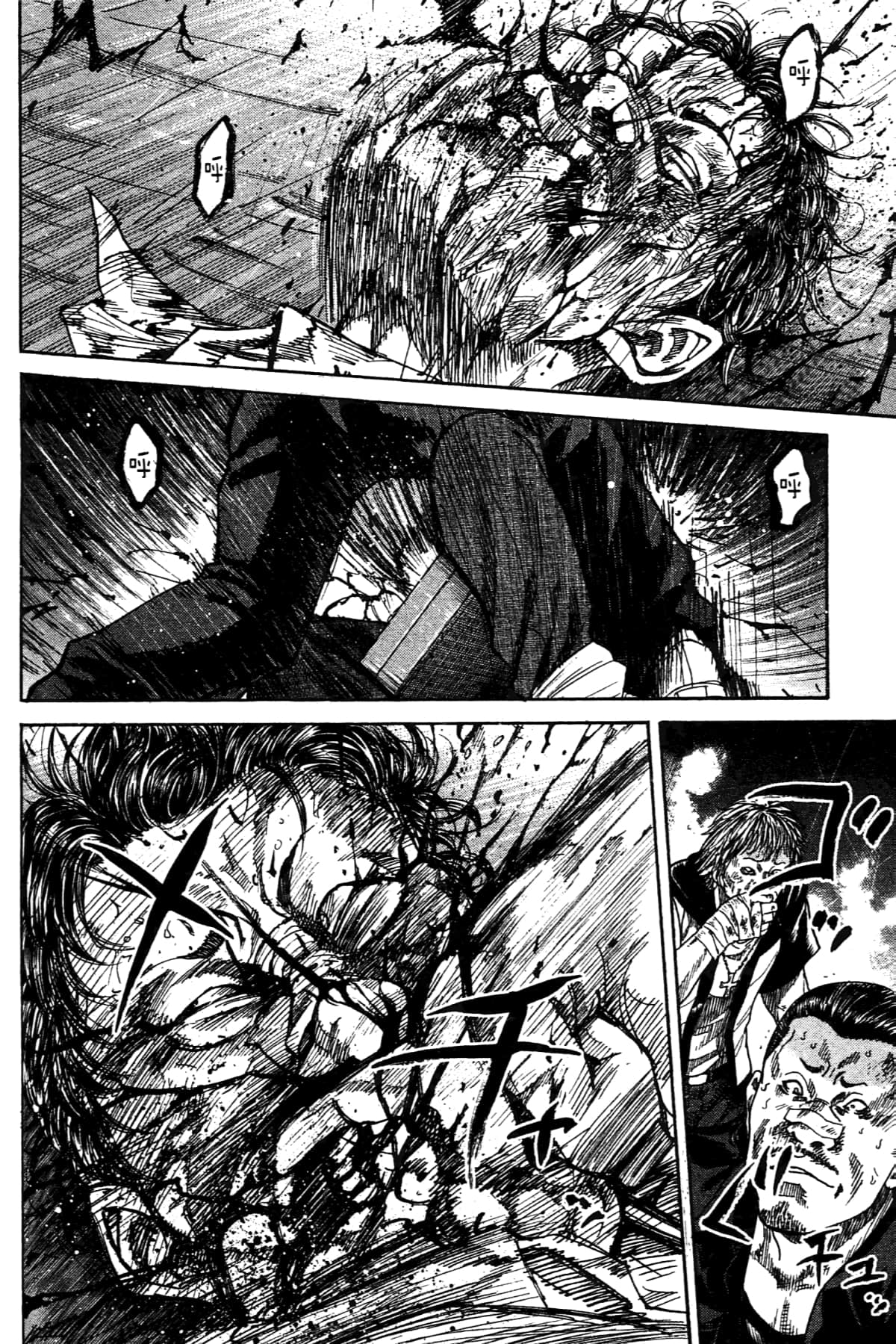 Page 148