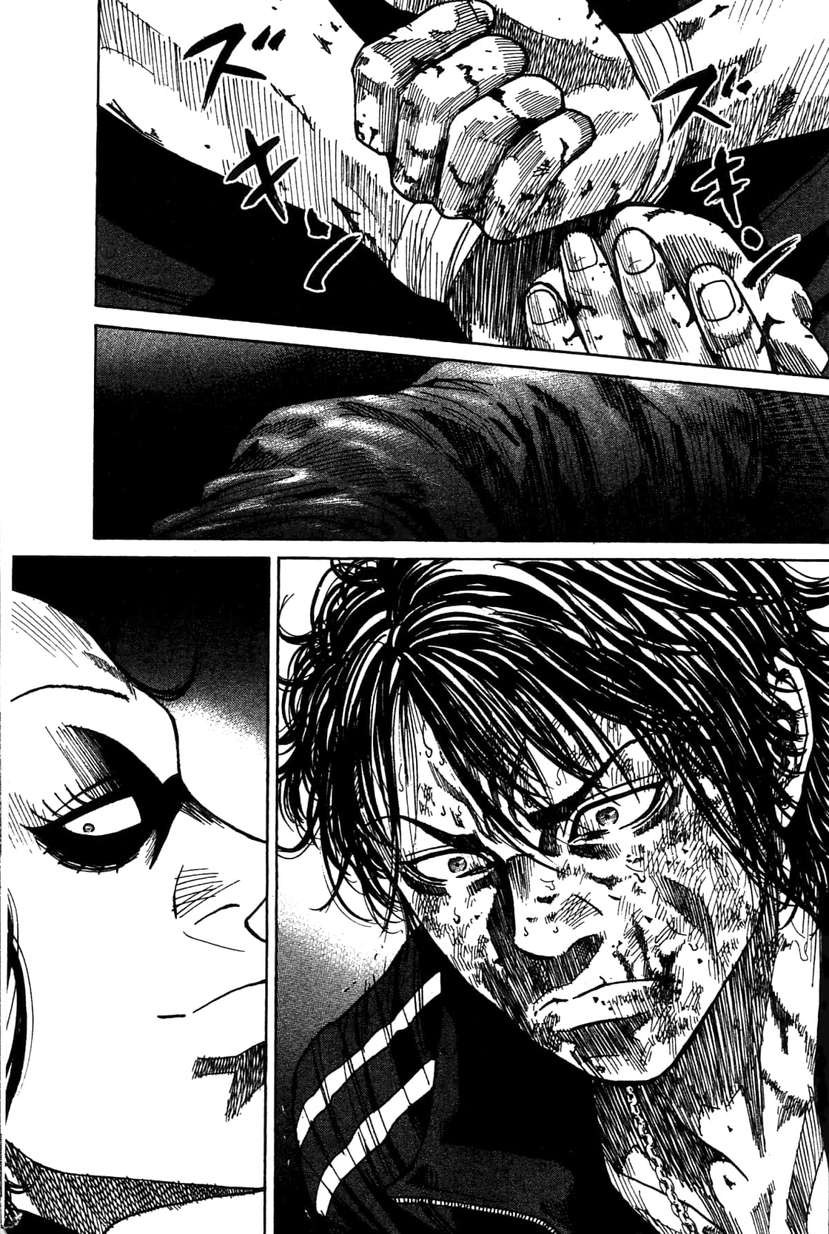 Page 179