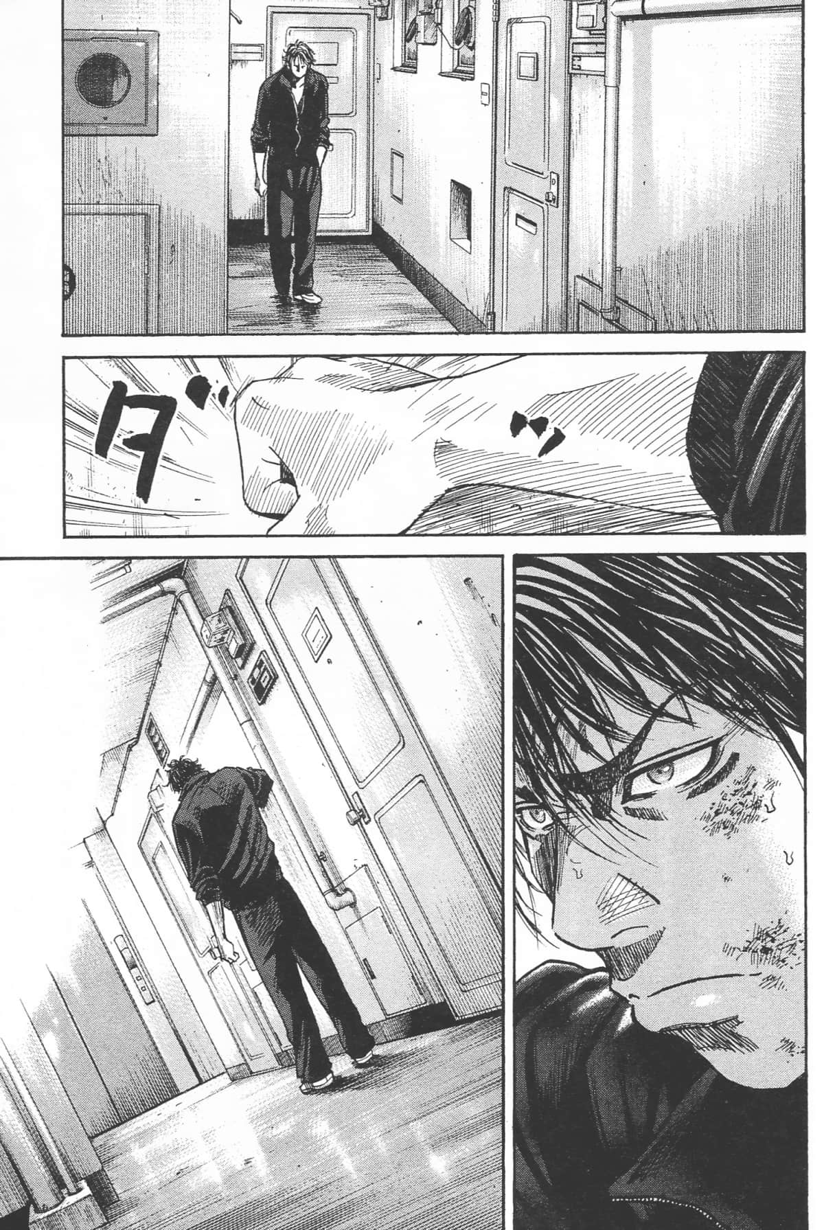 Page 157
