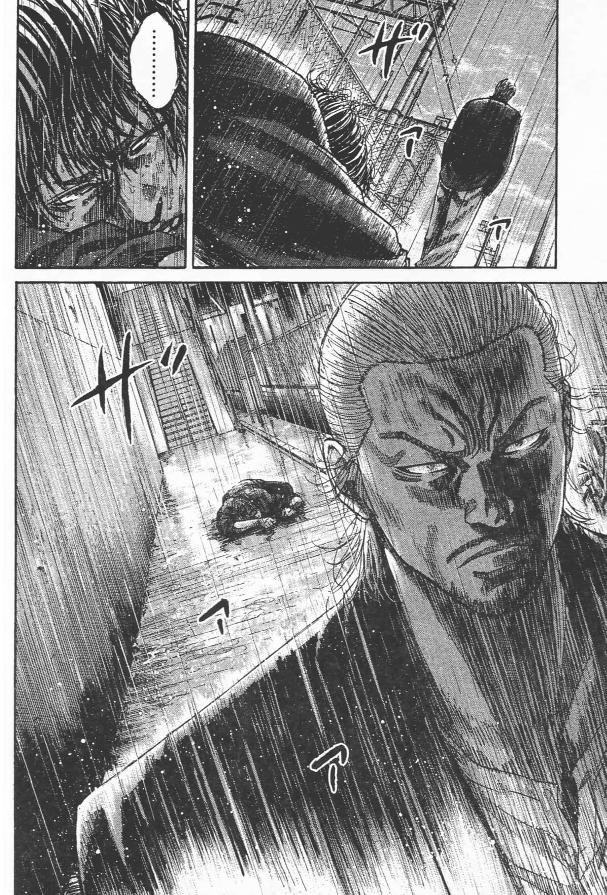 Page 190
