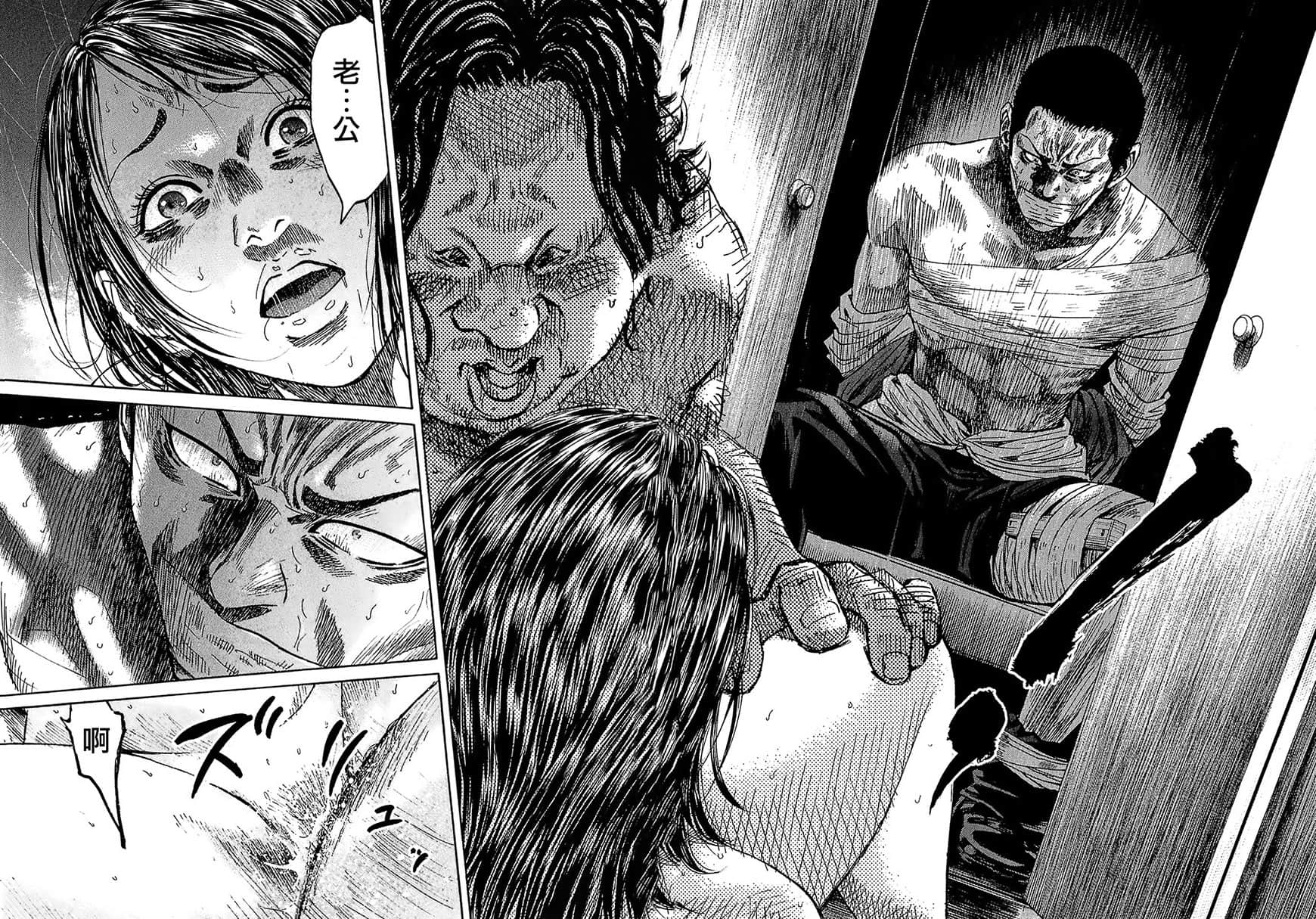 Page 185