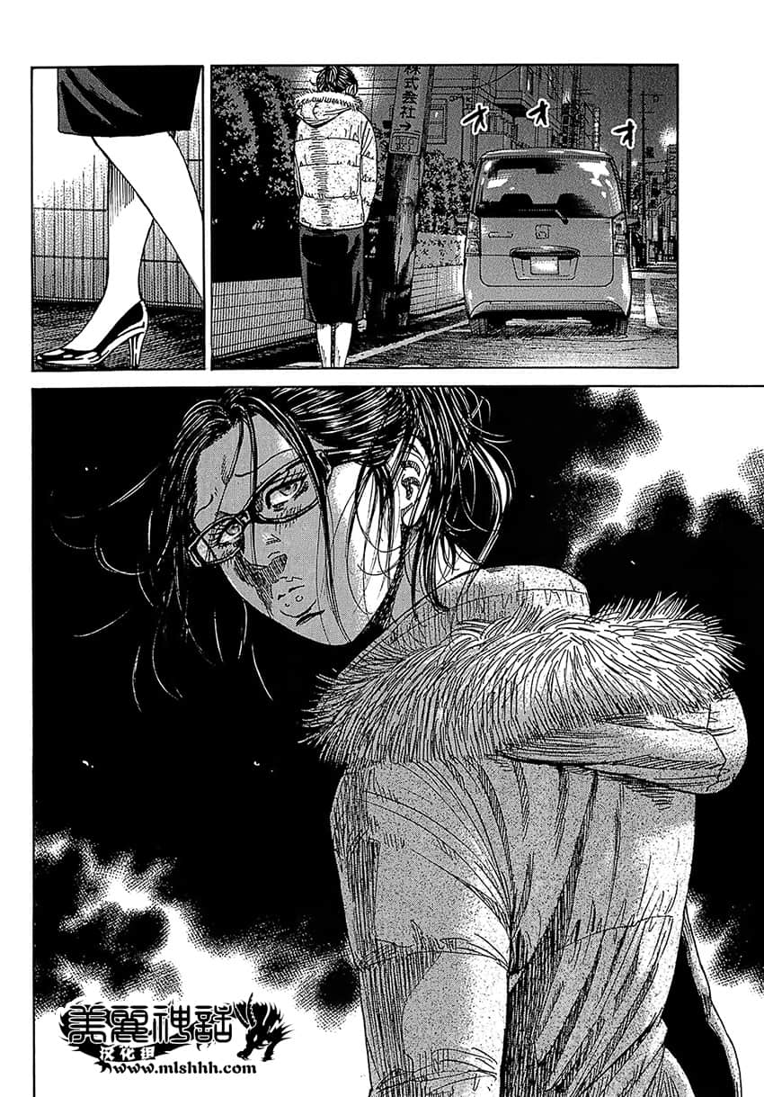 Page 188