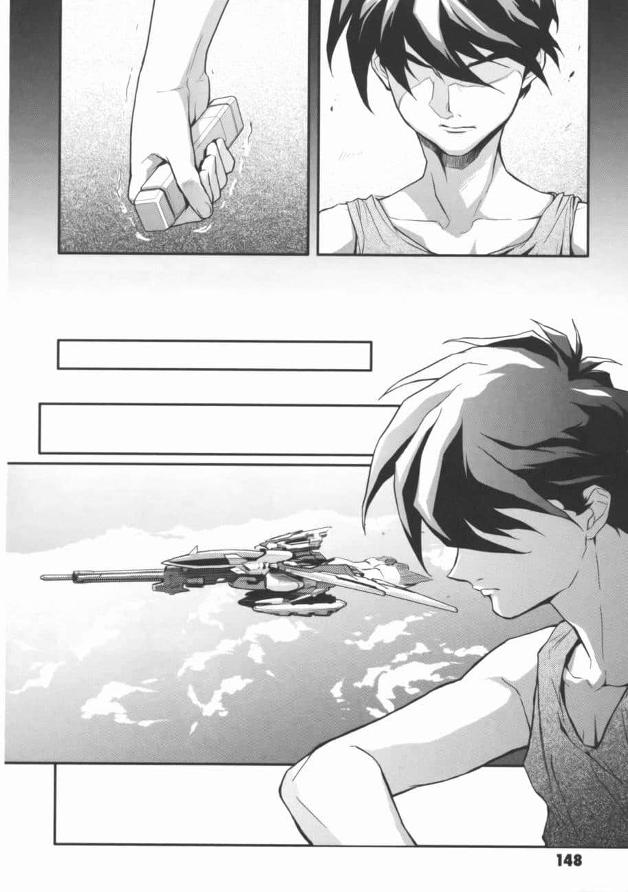 Page 152