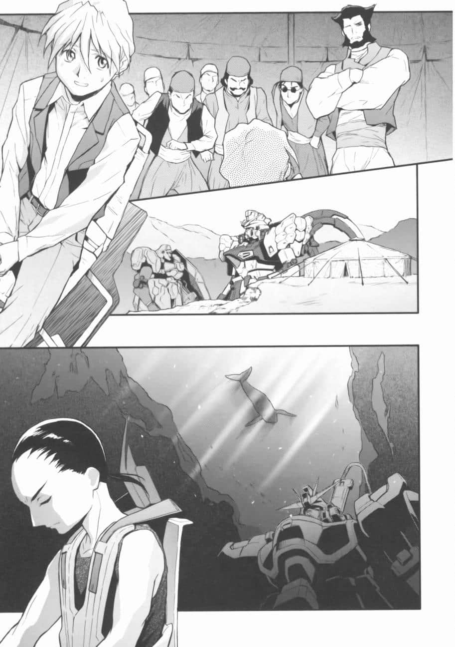 Page 157