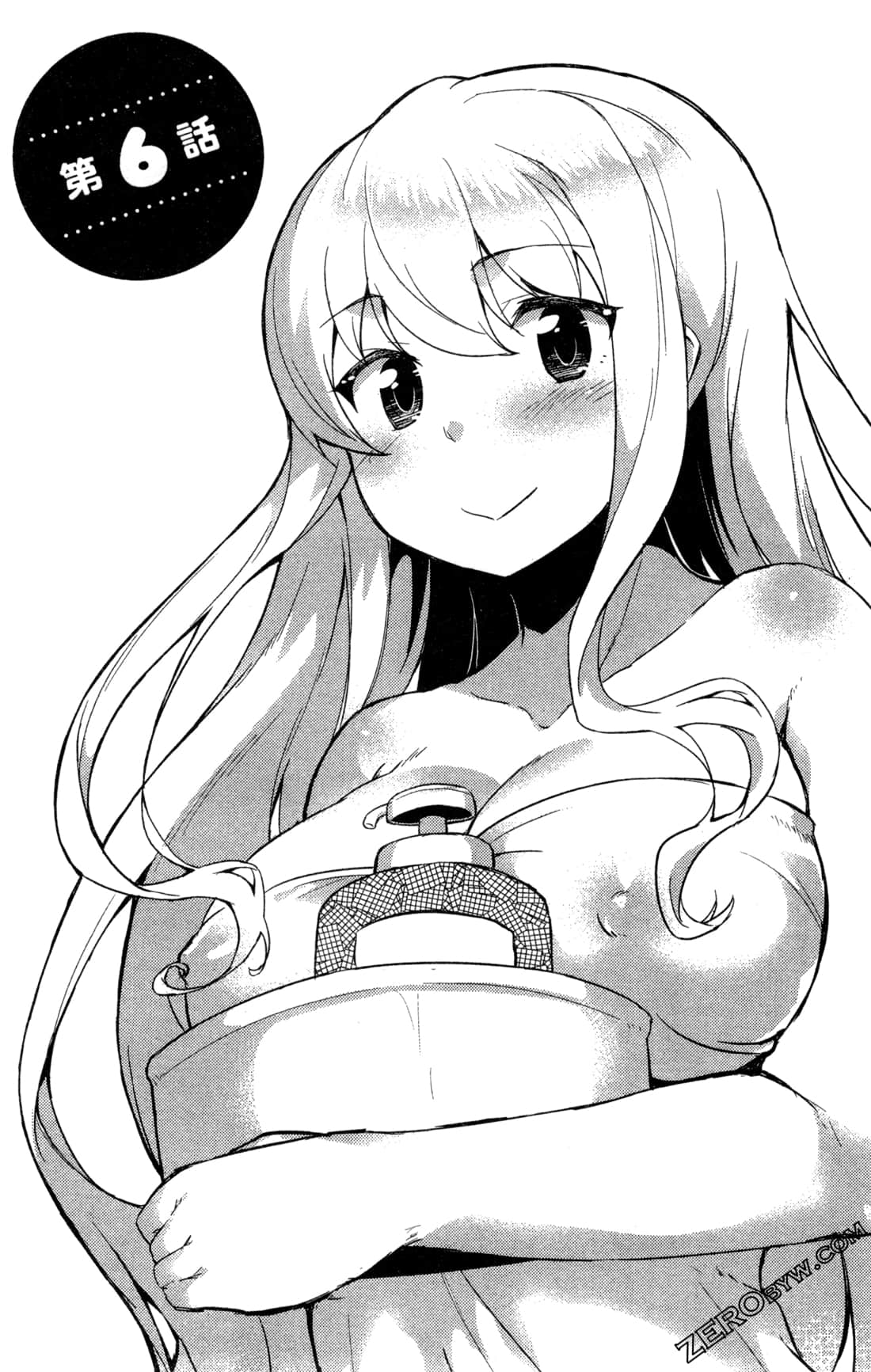 Page 105