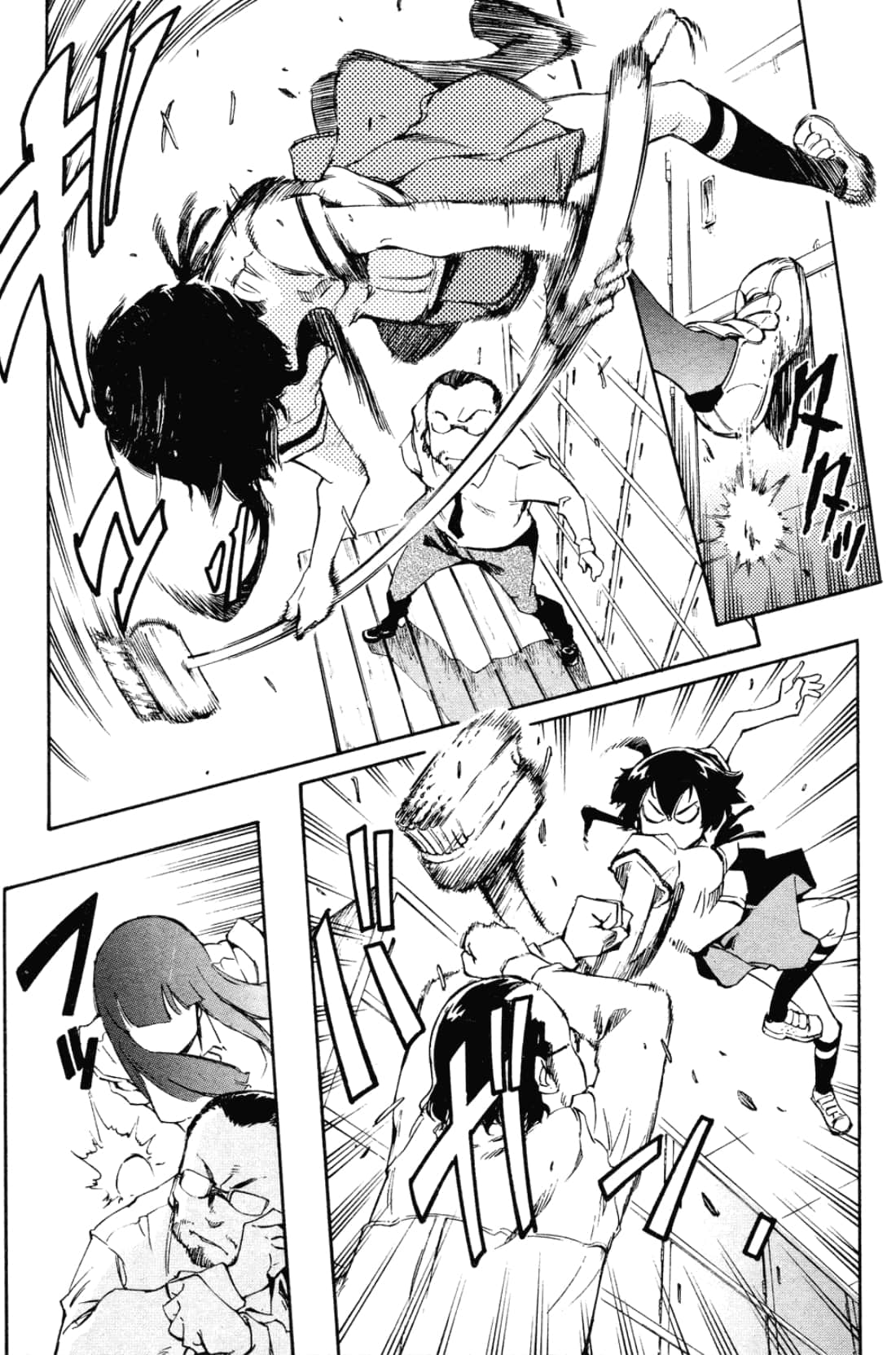 Page 75