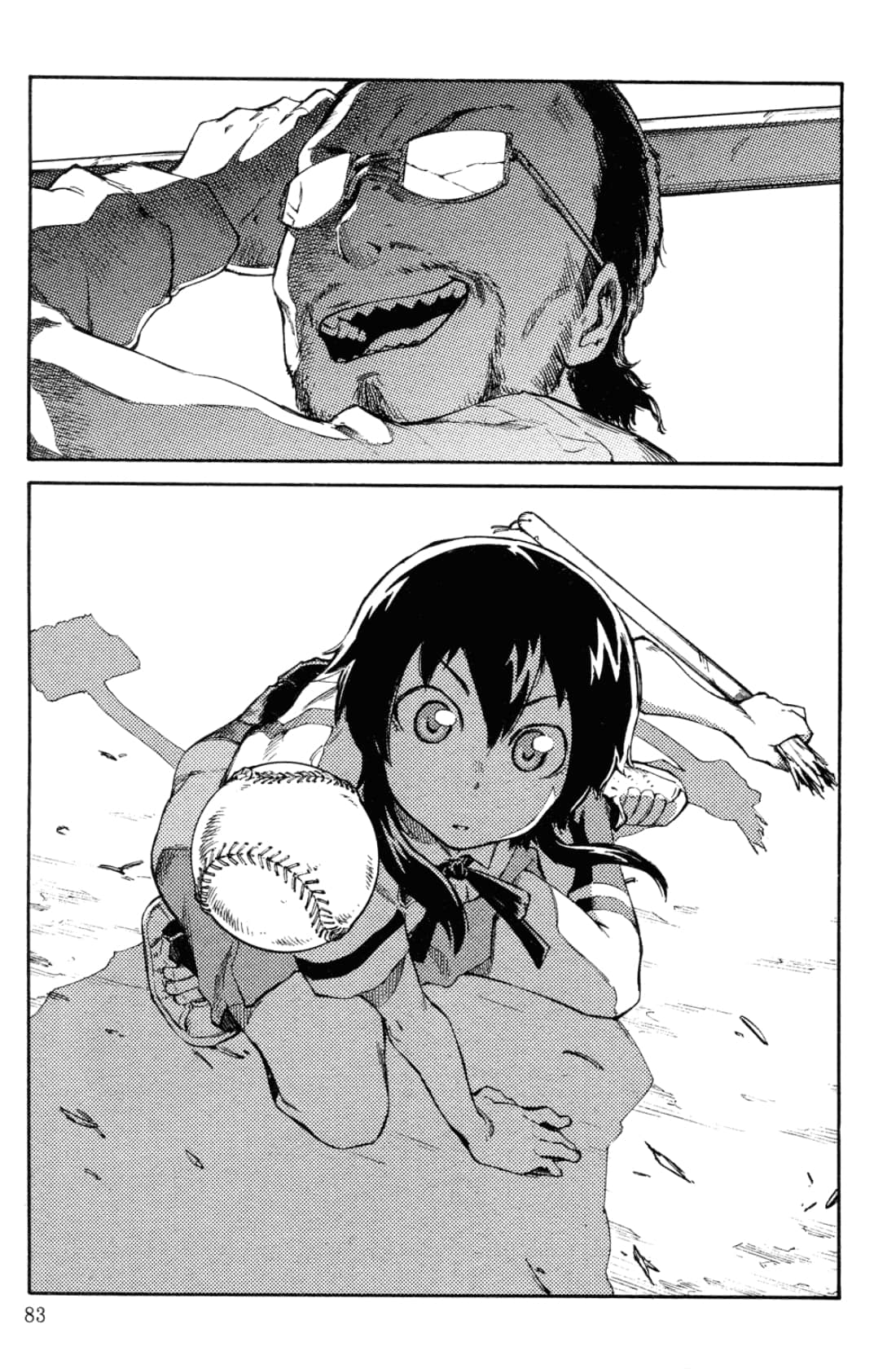 Page 87