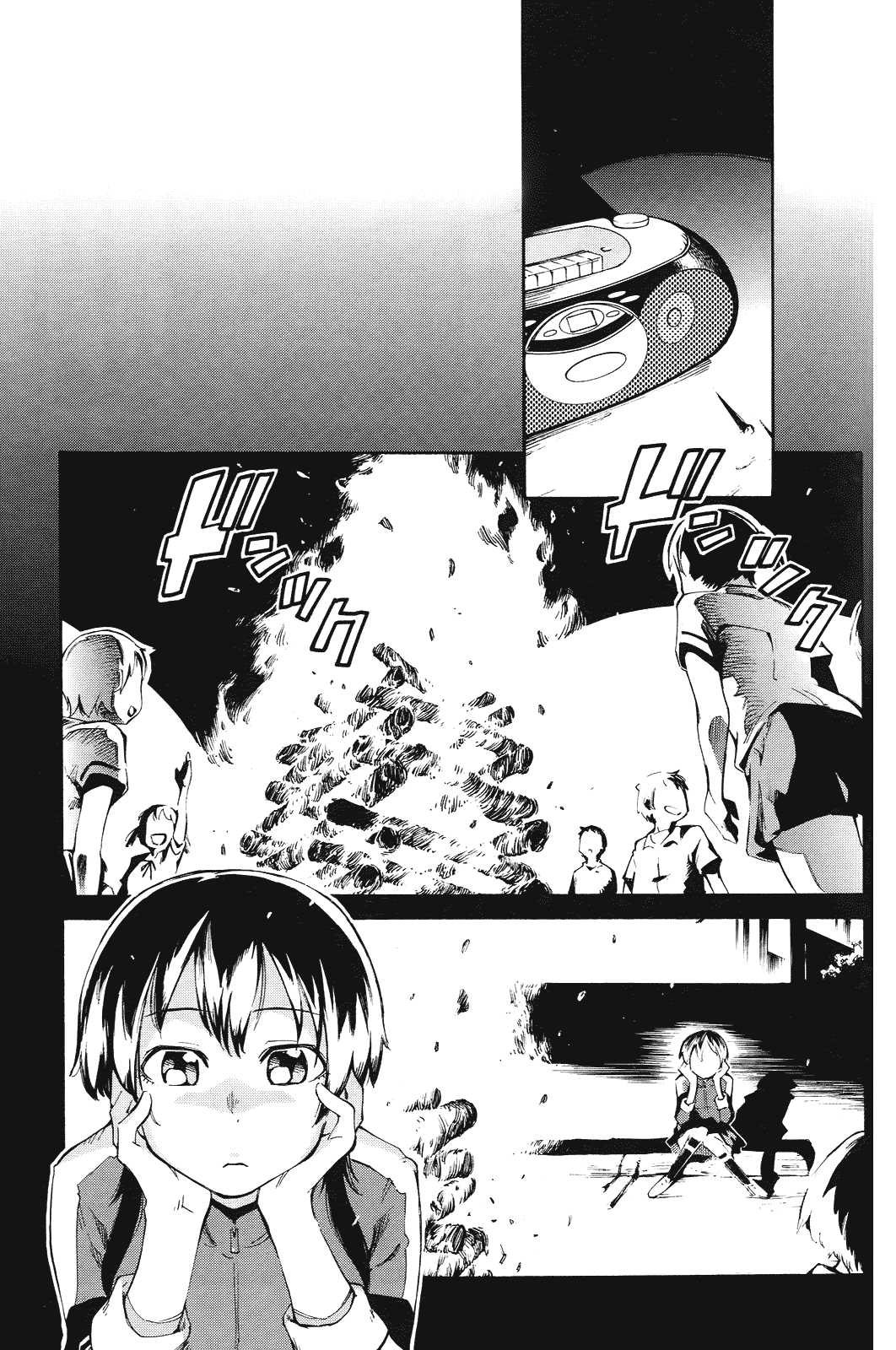Page 94