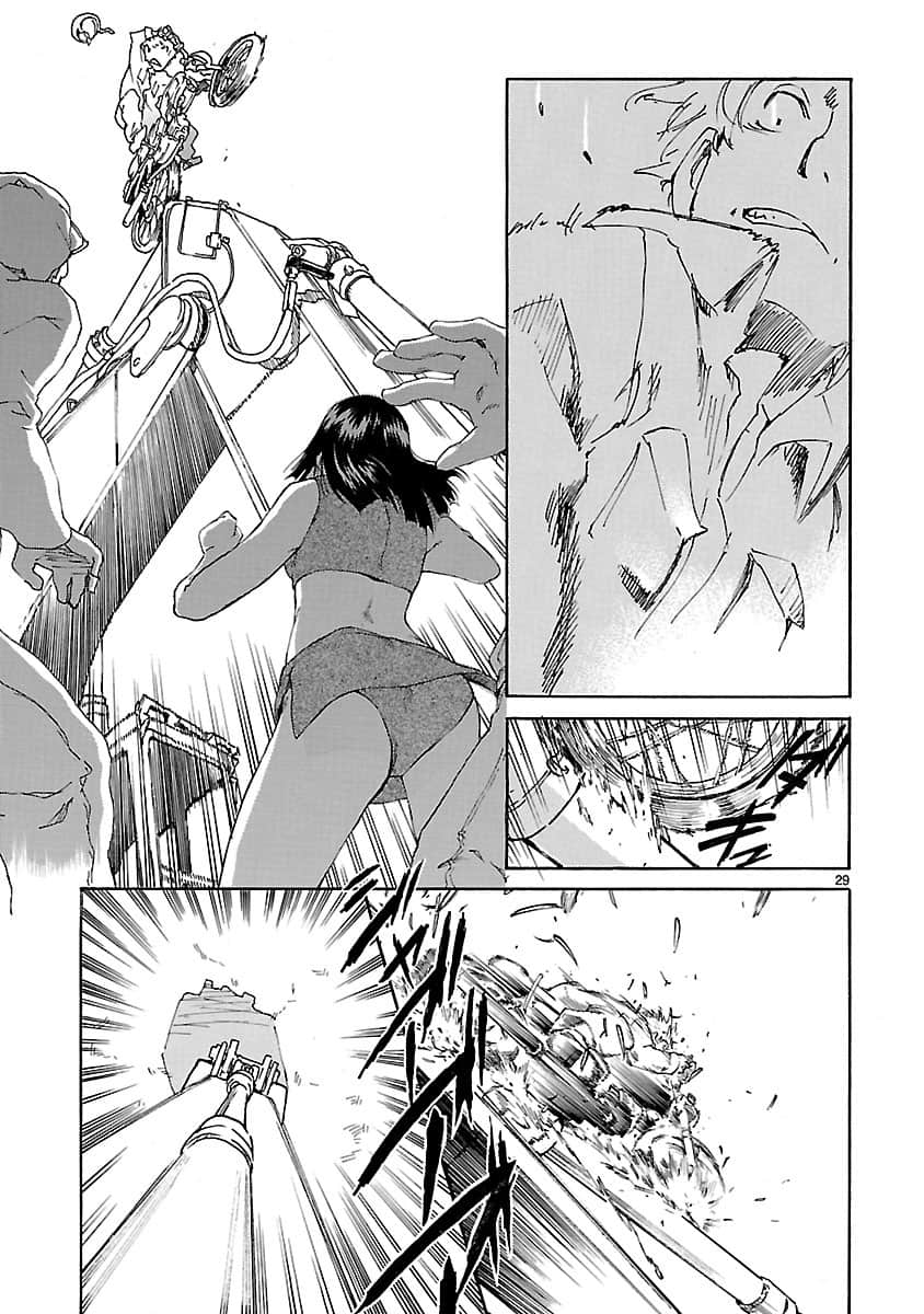 Page 158