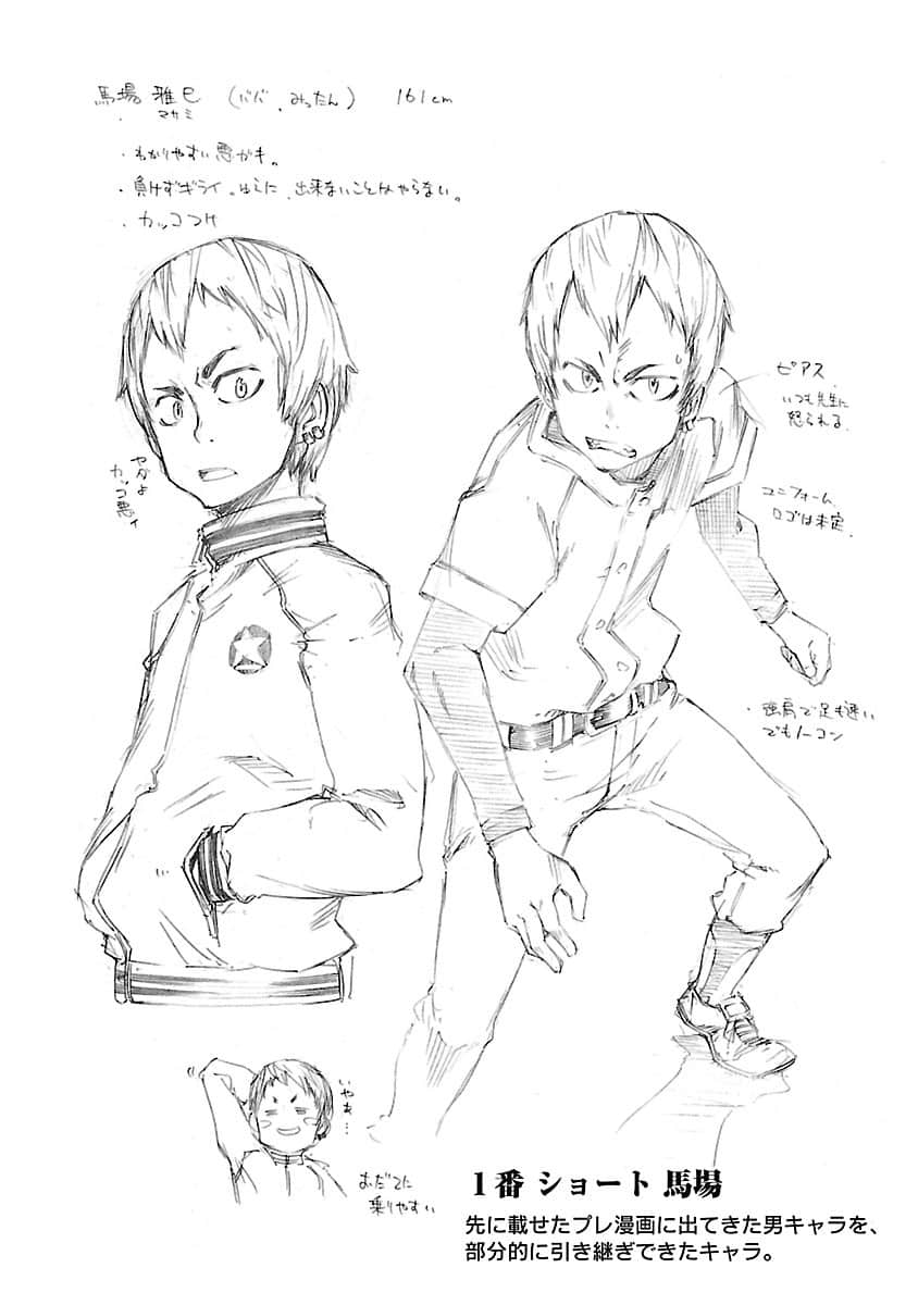 Page 135