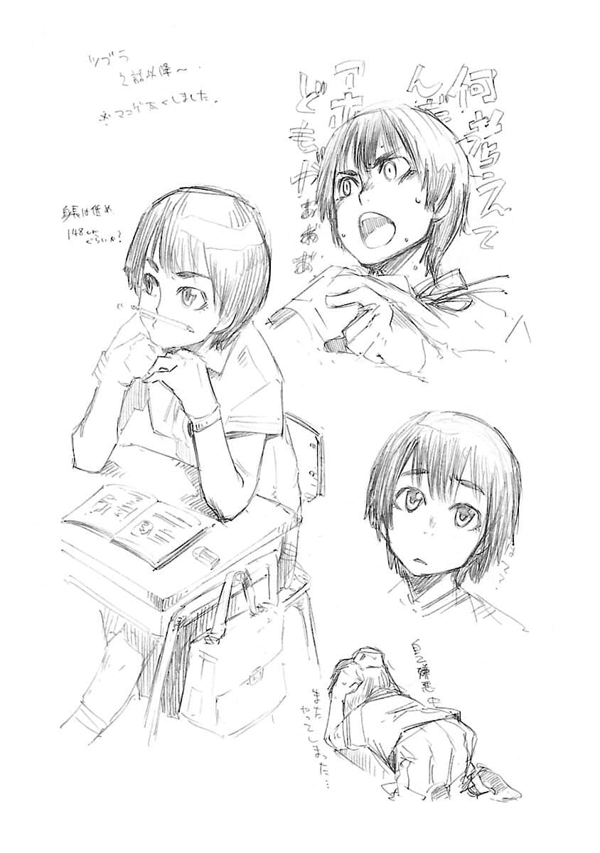 Page 144