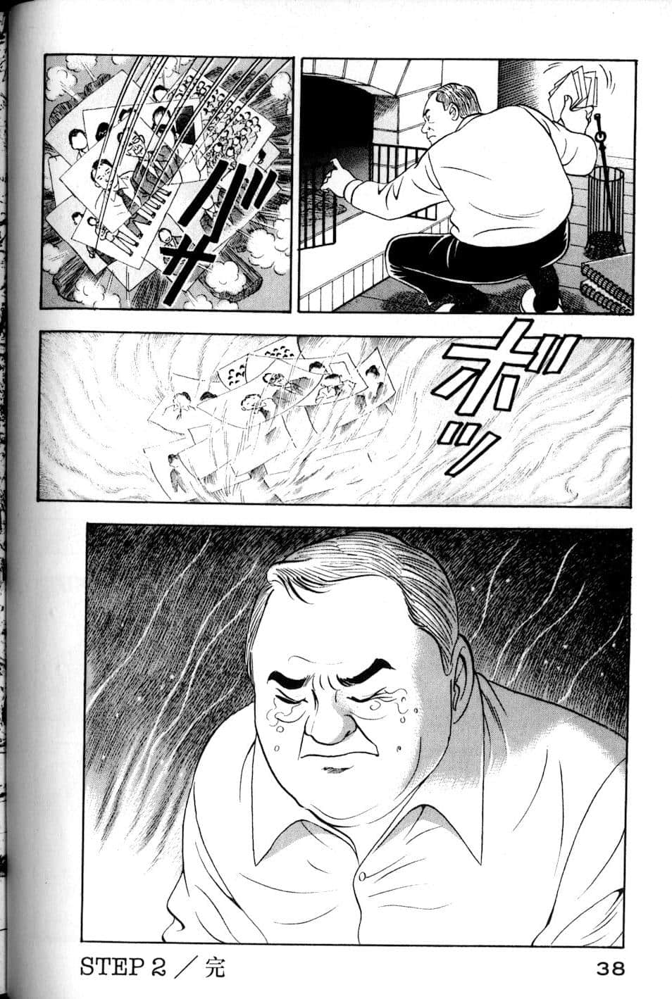 Page 38